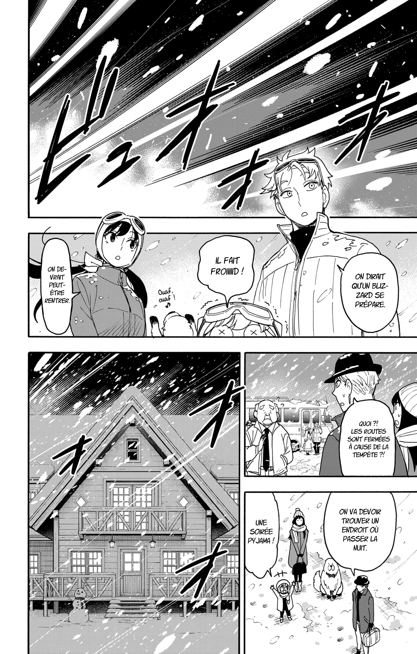 Chapter Image 223
