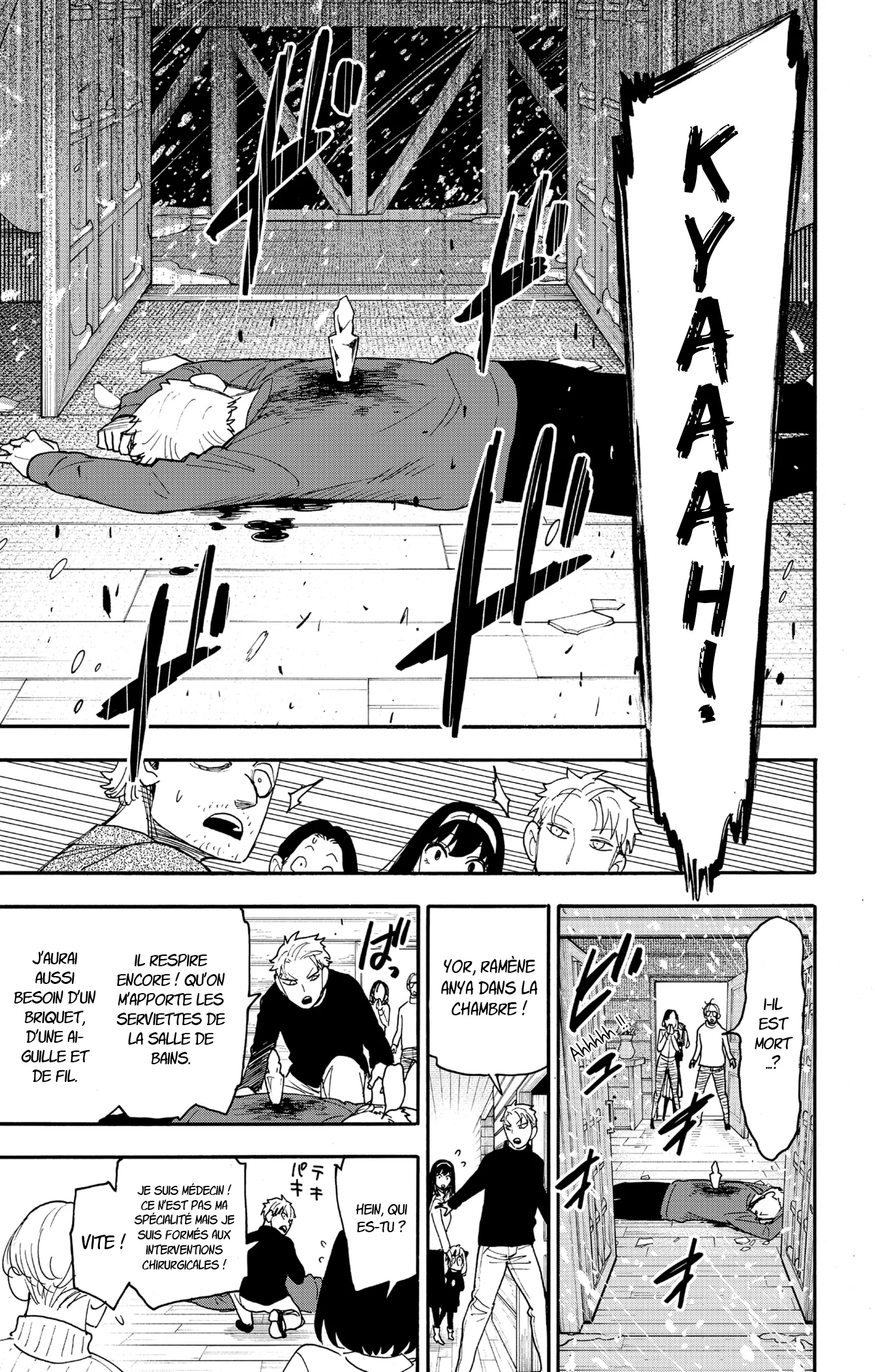 Chapter Image 482