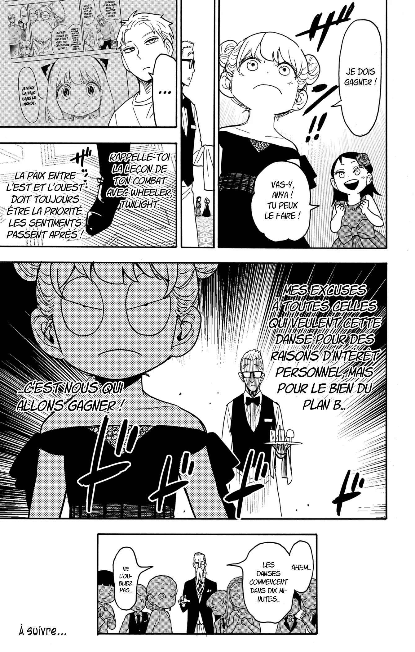 Chapter Image 778