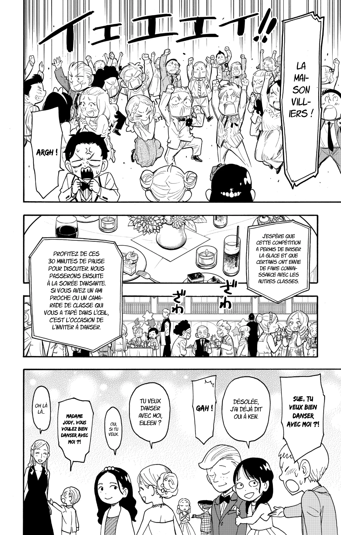 Chapter Image 445
