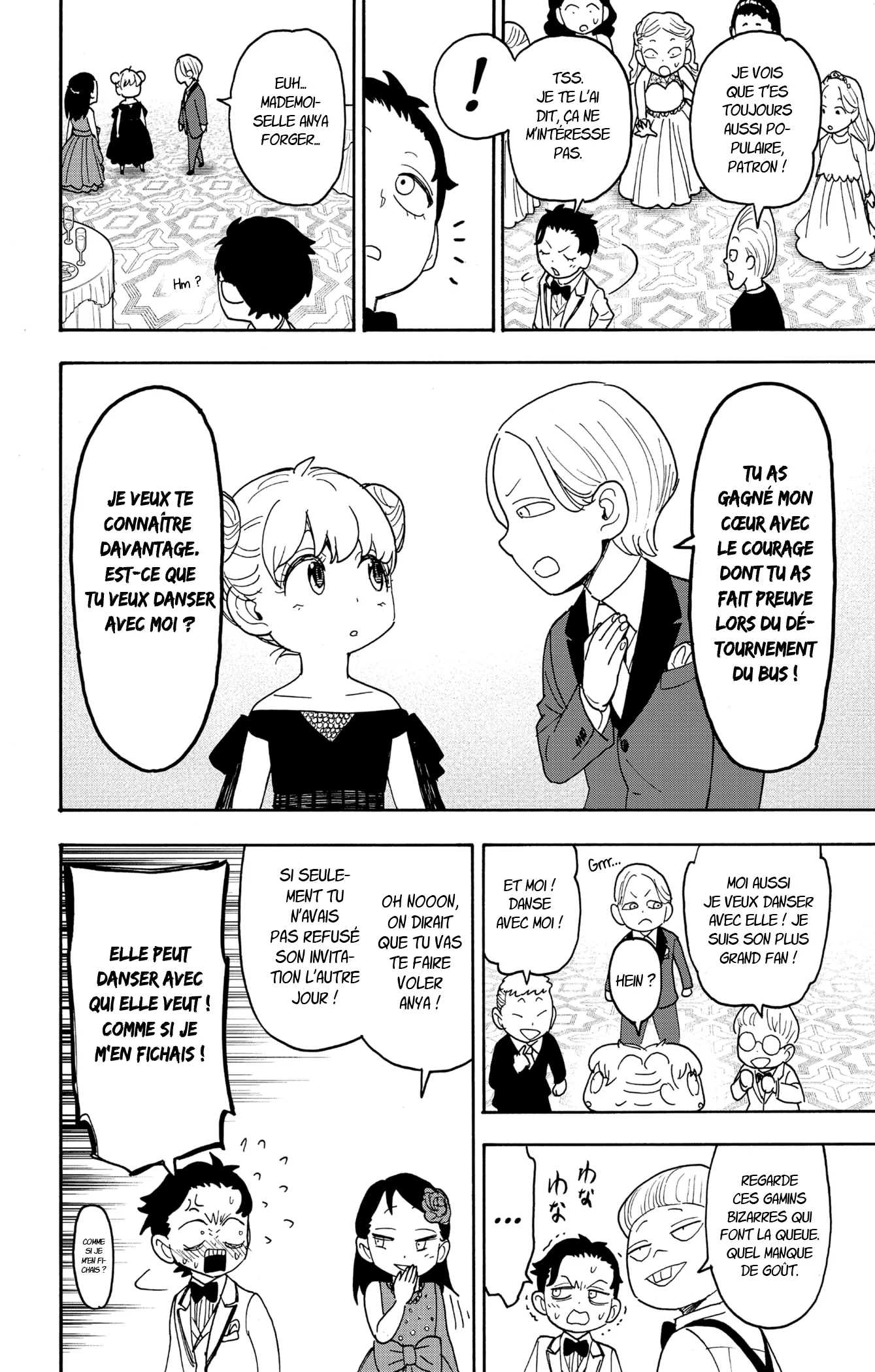 Chapter Image 593