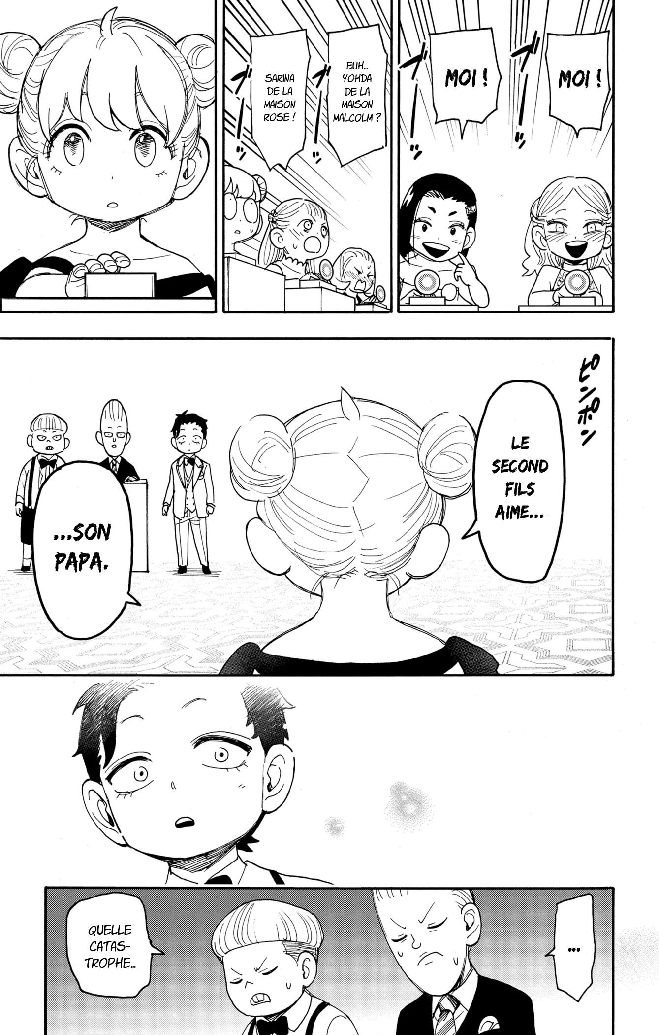 Chapter Image 556