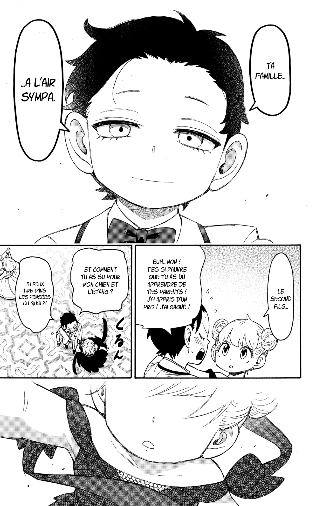 Chapter Image 778