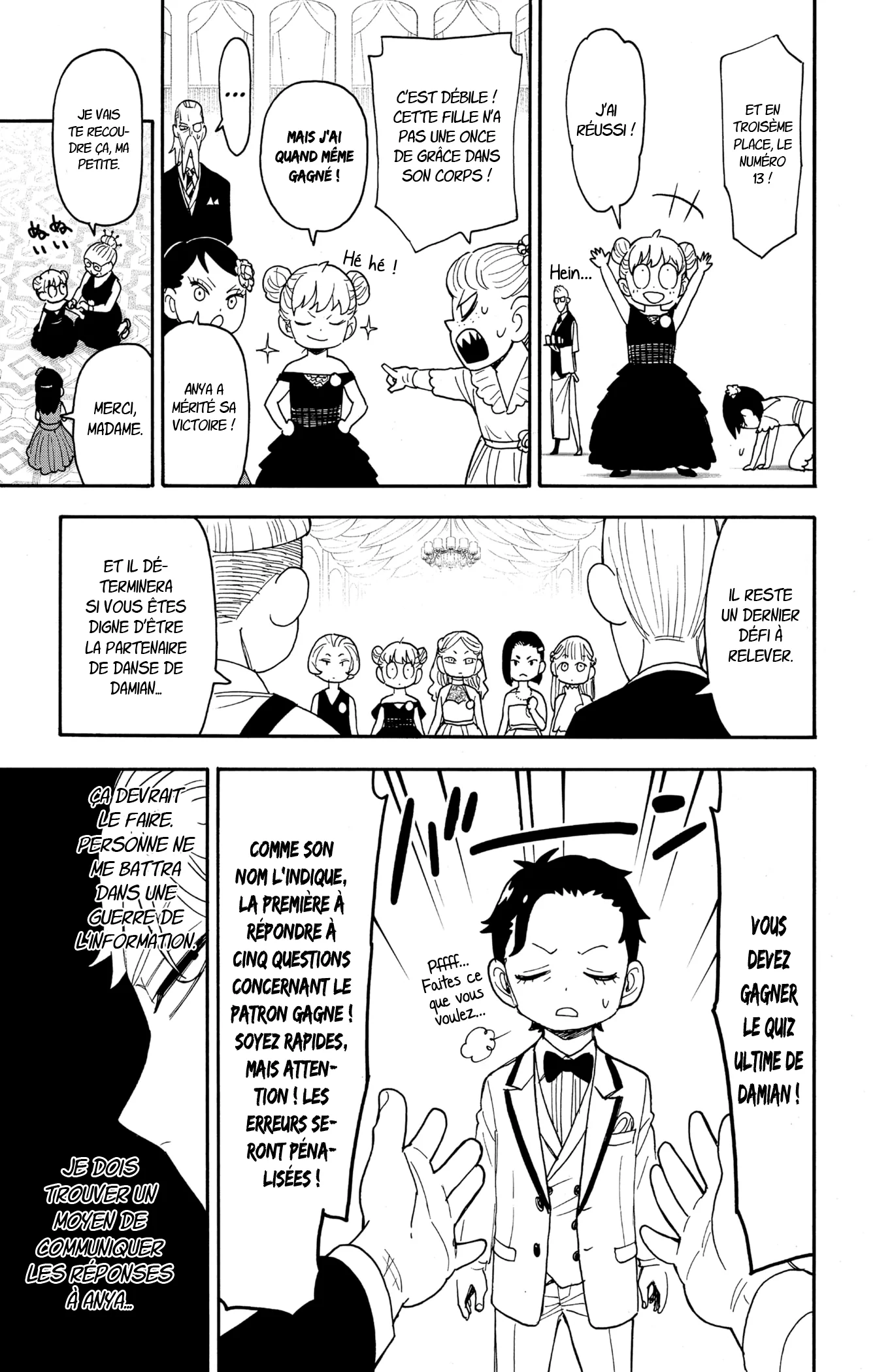 Chapter Image 408