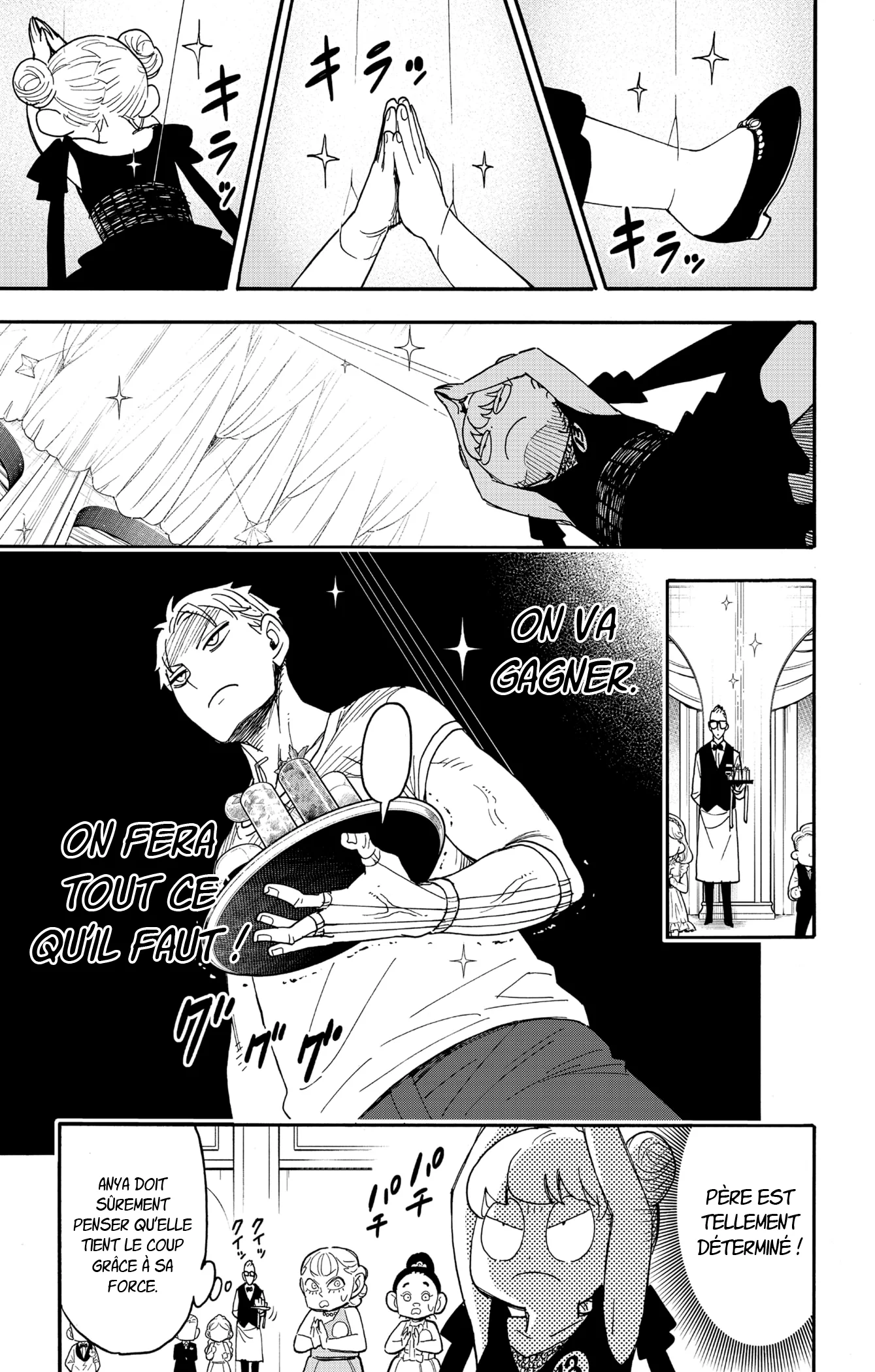 Chapter Image 186