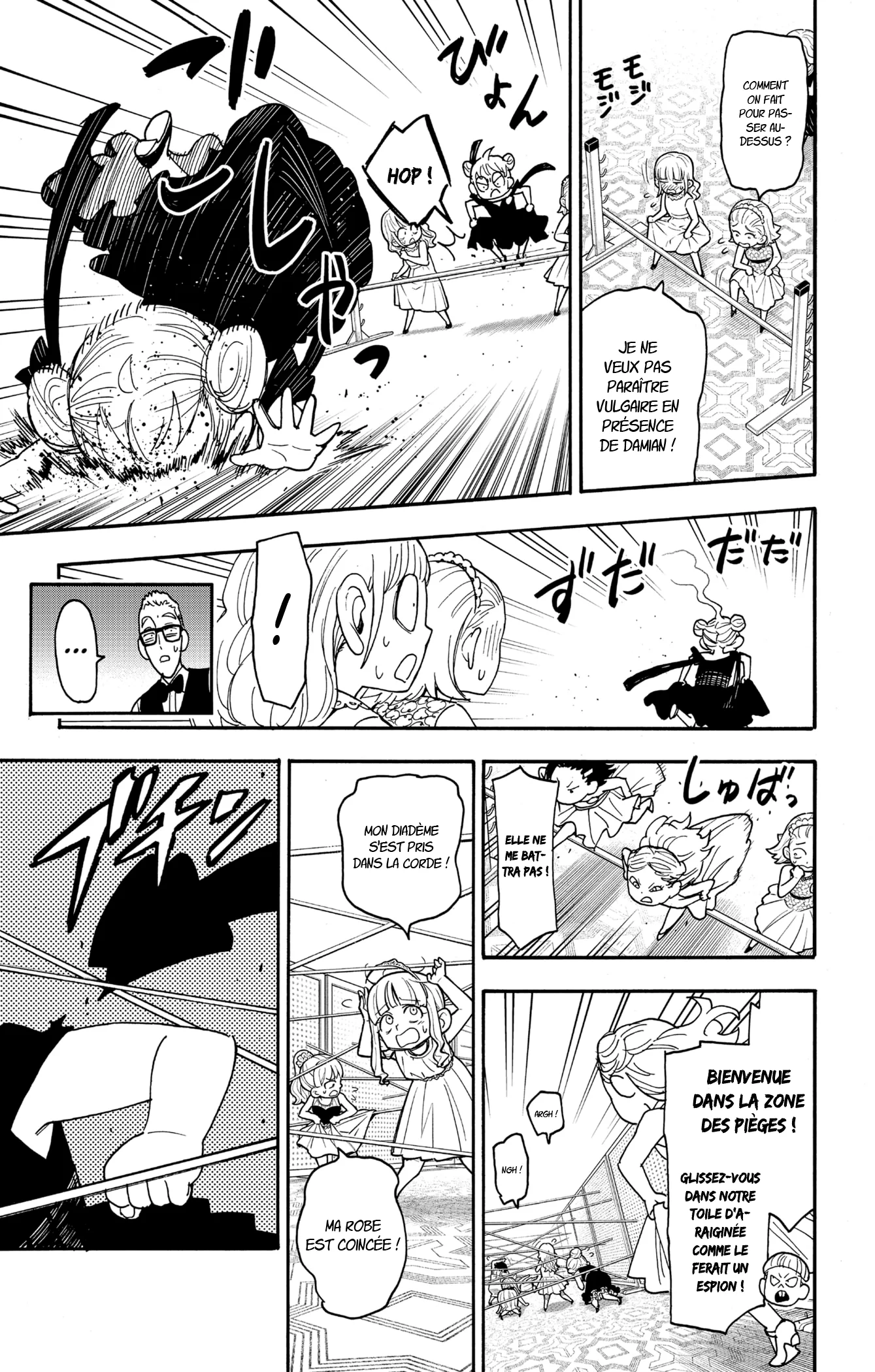 Chapter Image 334