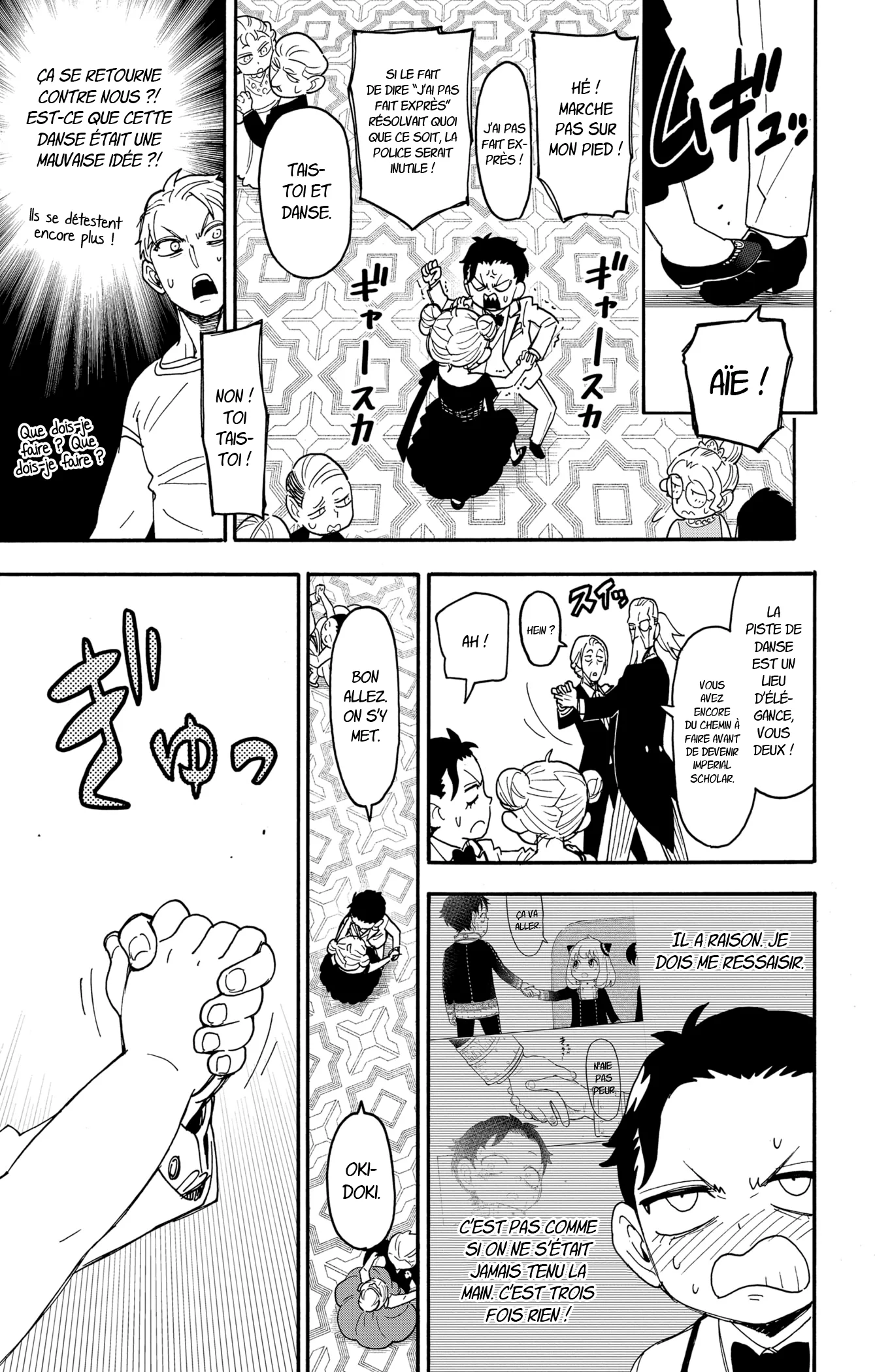 Chapter Image 704