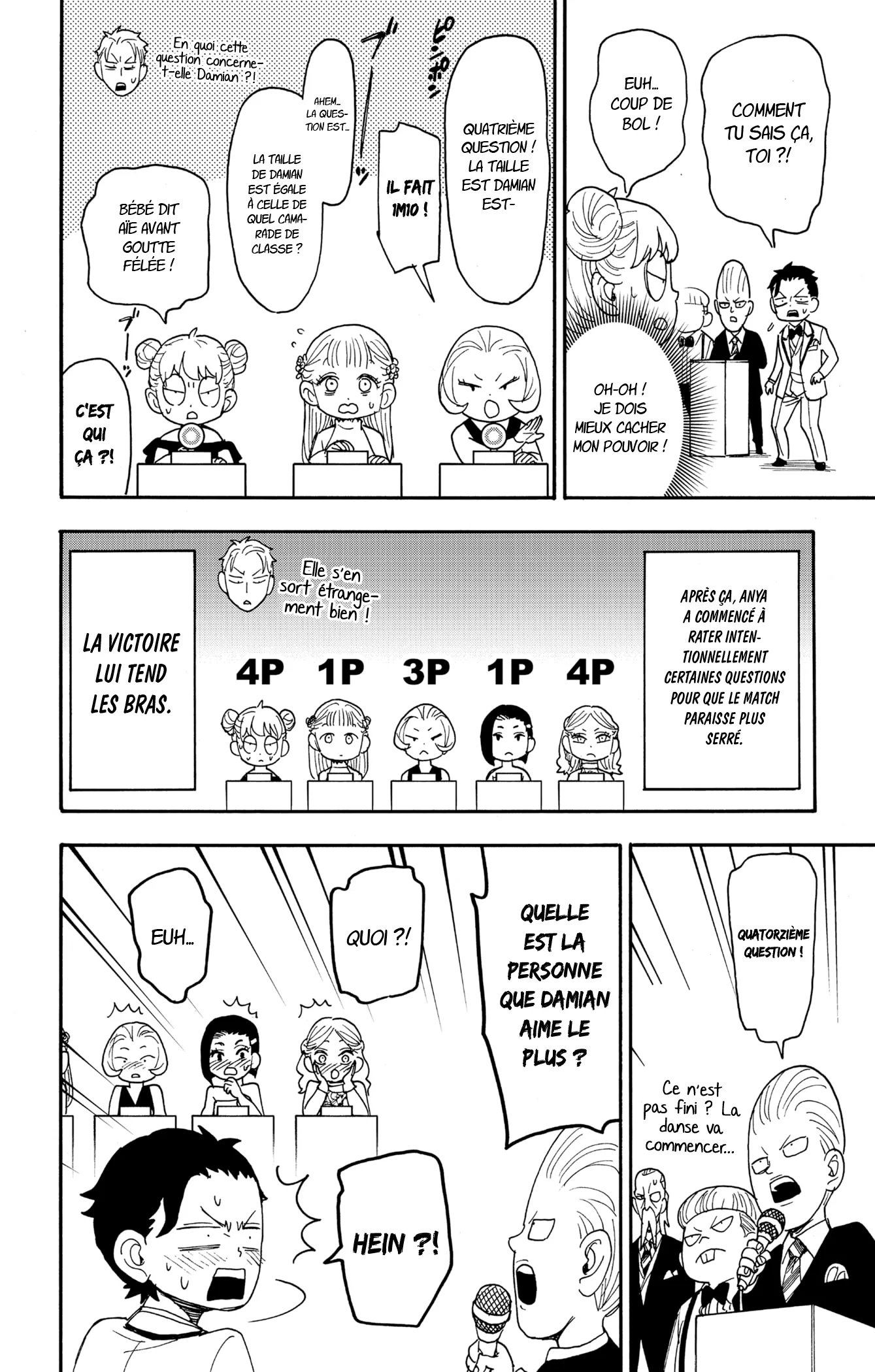 Chapter Image 519