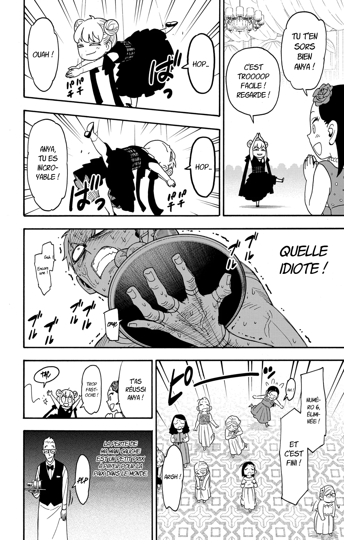 Chapter Image 223