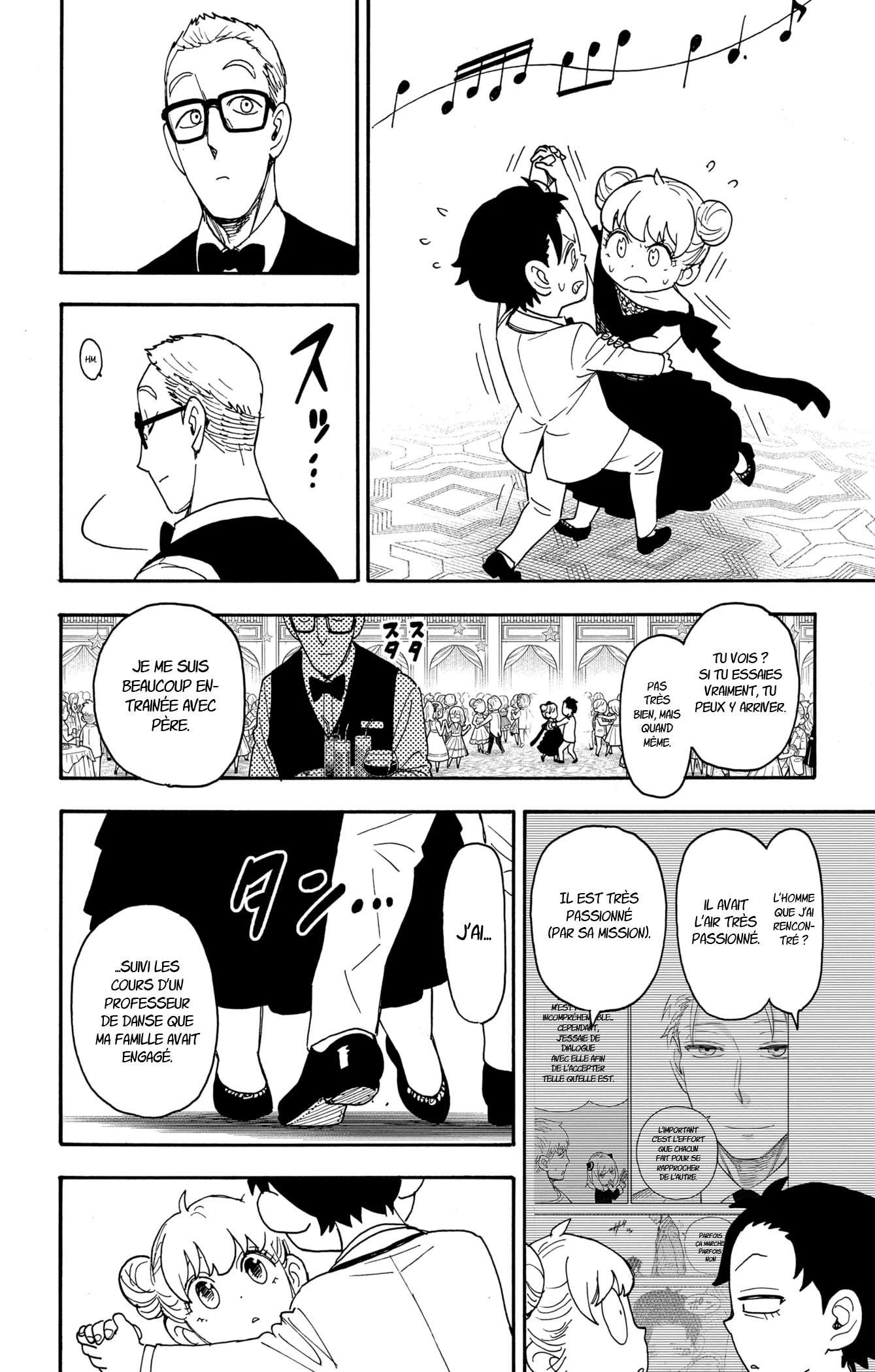 Chapter Image 741
