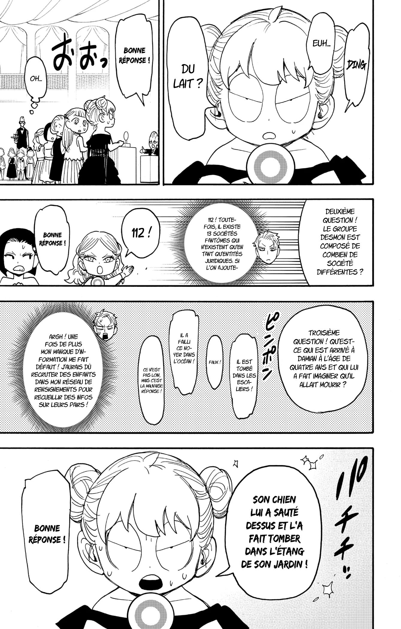 Chapter Image 482