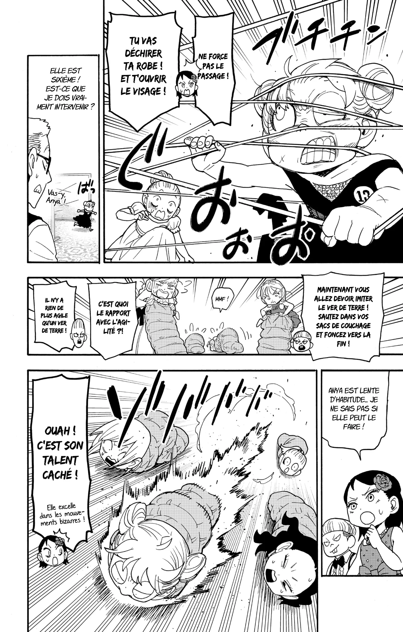 Chapter Image 371