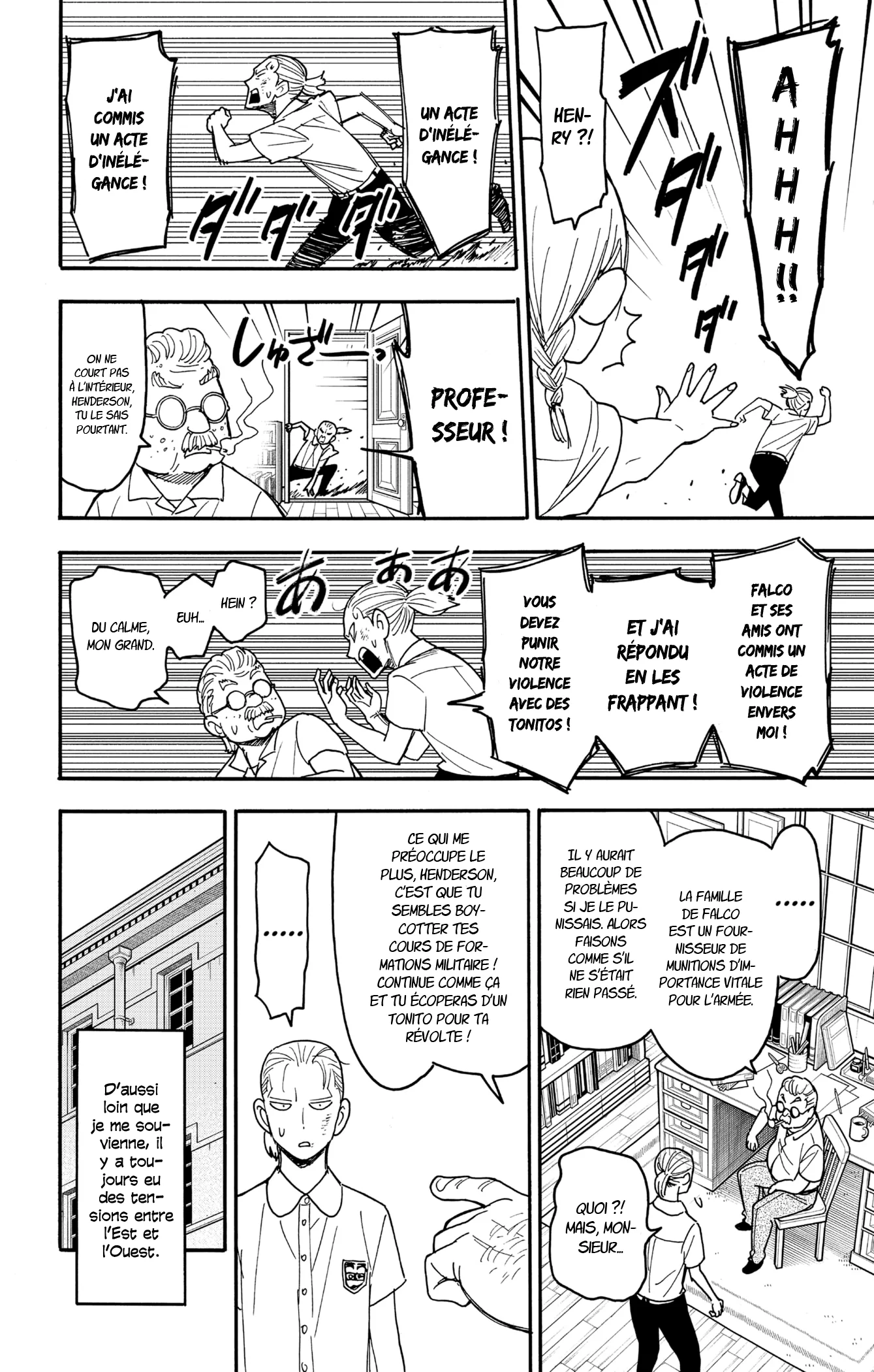 Chapter Image 408