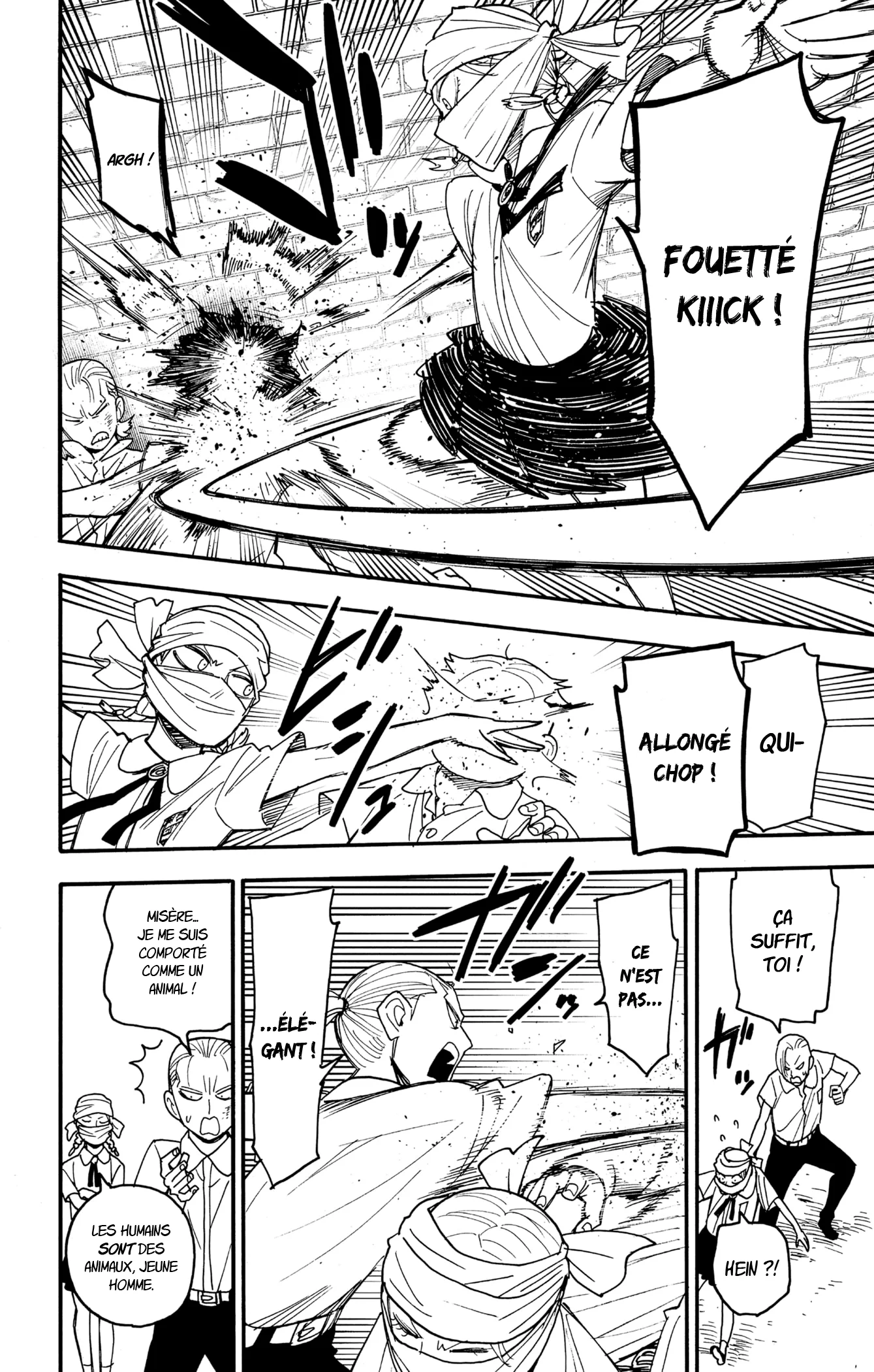 Chapter Image 334