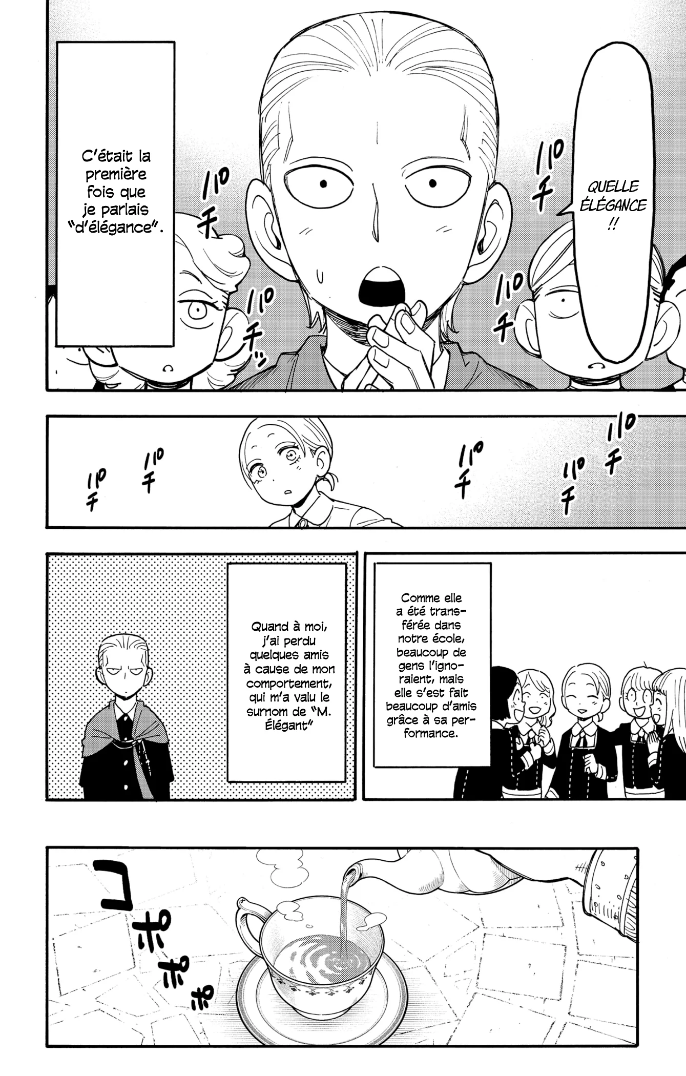 Chapter Image 186