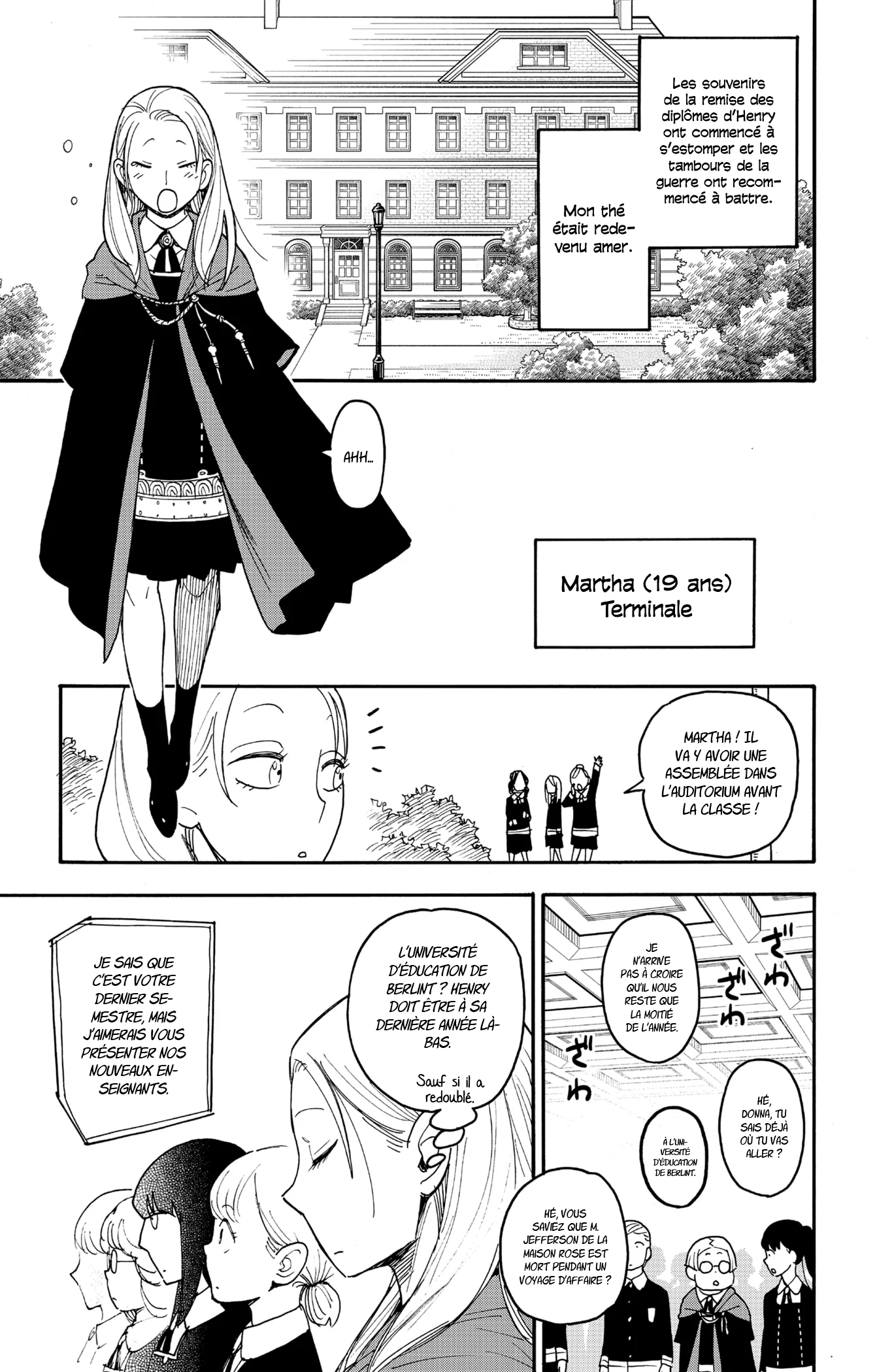 Chapter Image 741