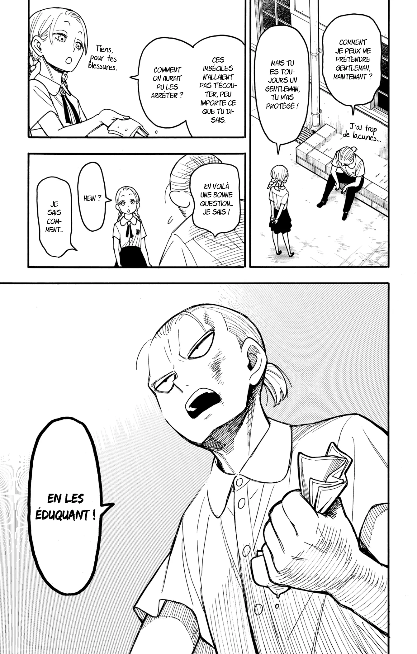 Chapter Image 445