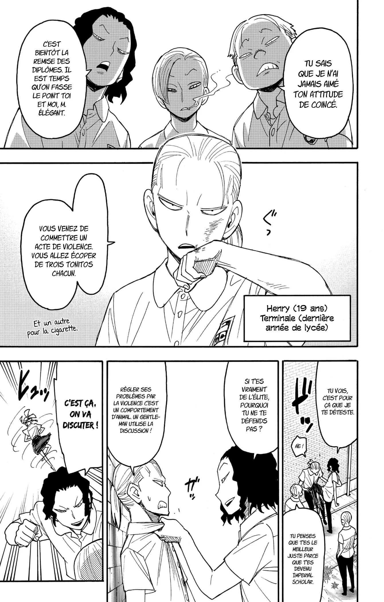 Chapter Image 297