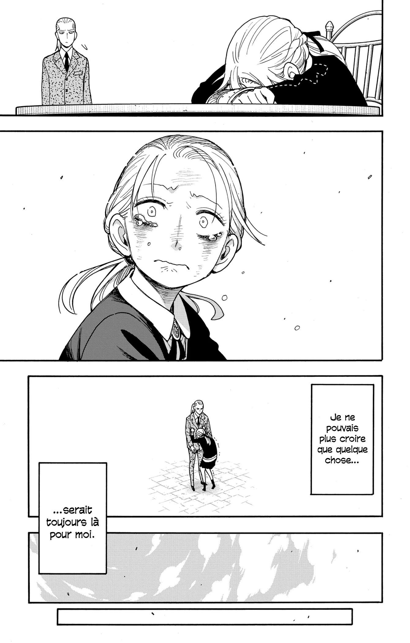 Chapter Image 260