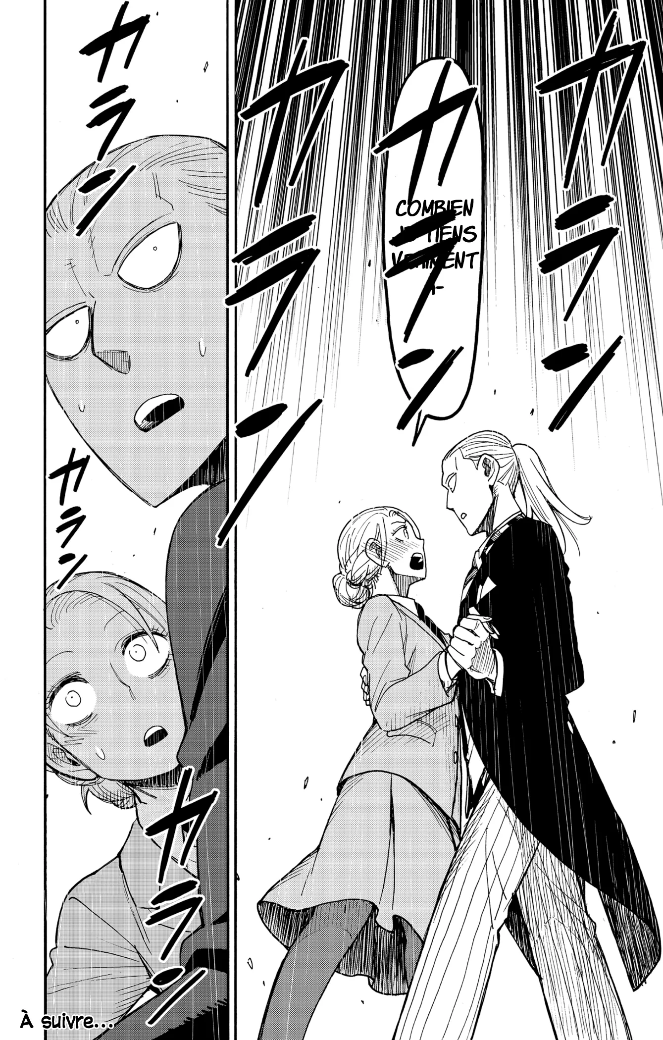 Chapter Image 741