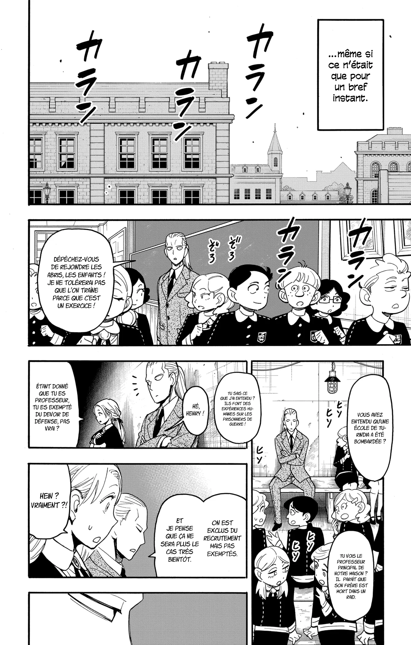 Chapter Image 149
