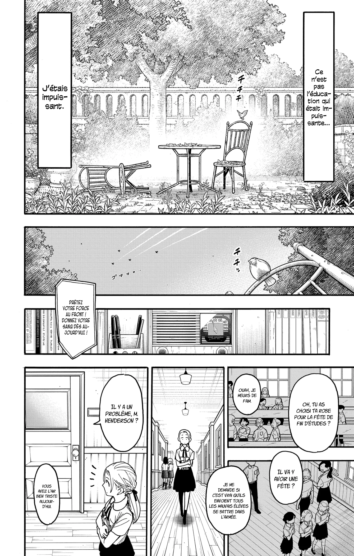 Chapter Image 445