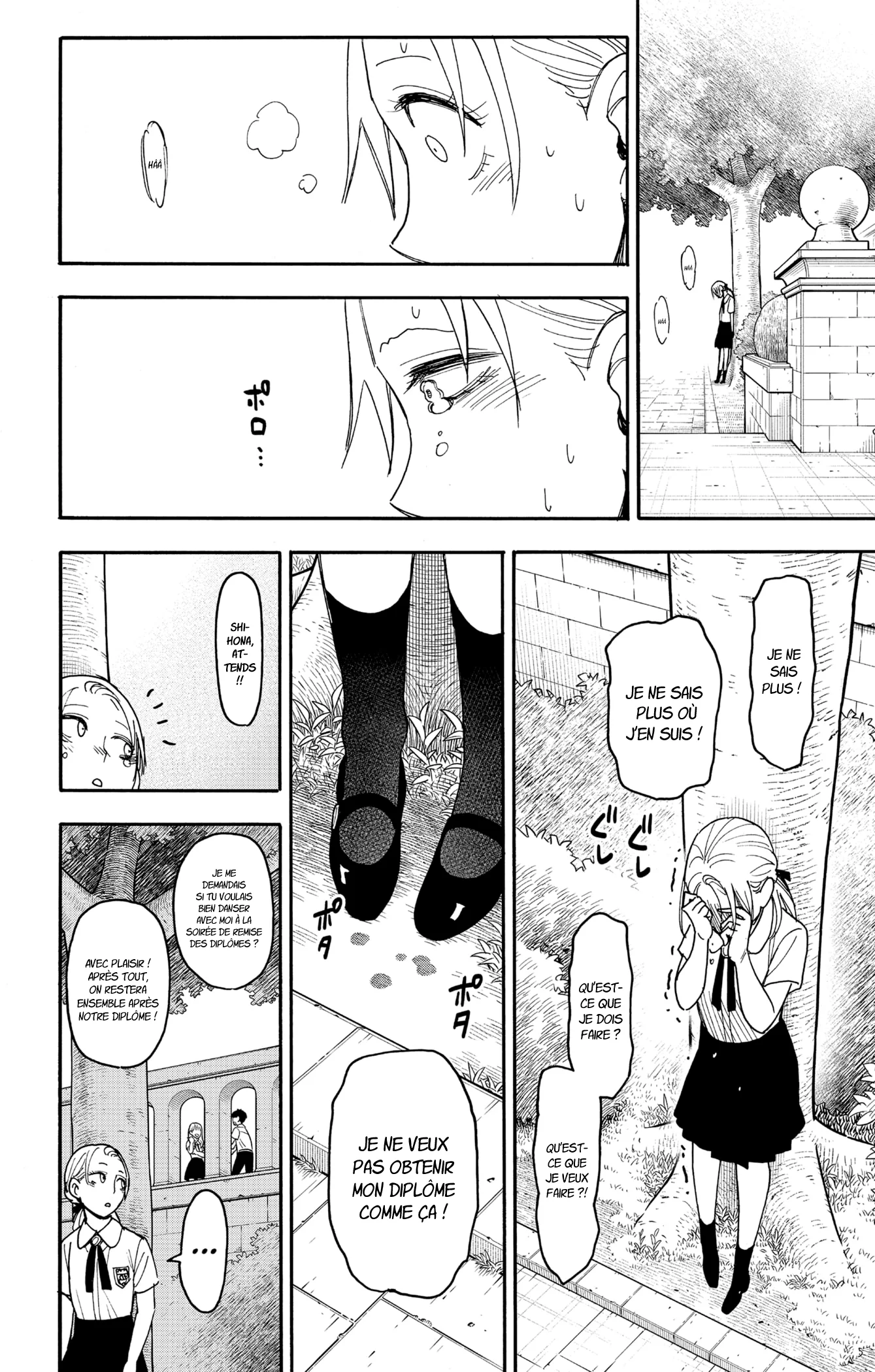 Chapter Image 519