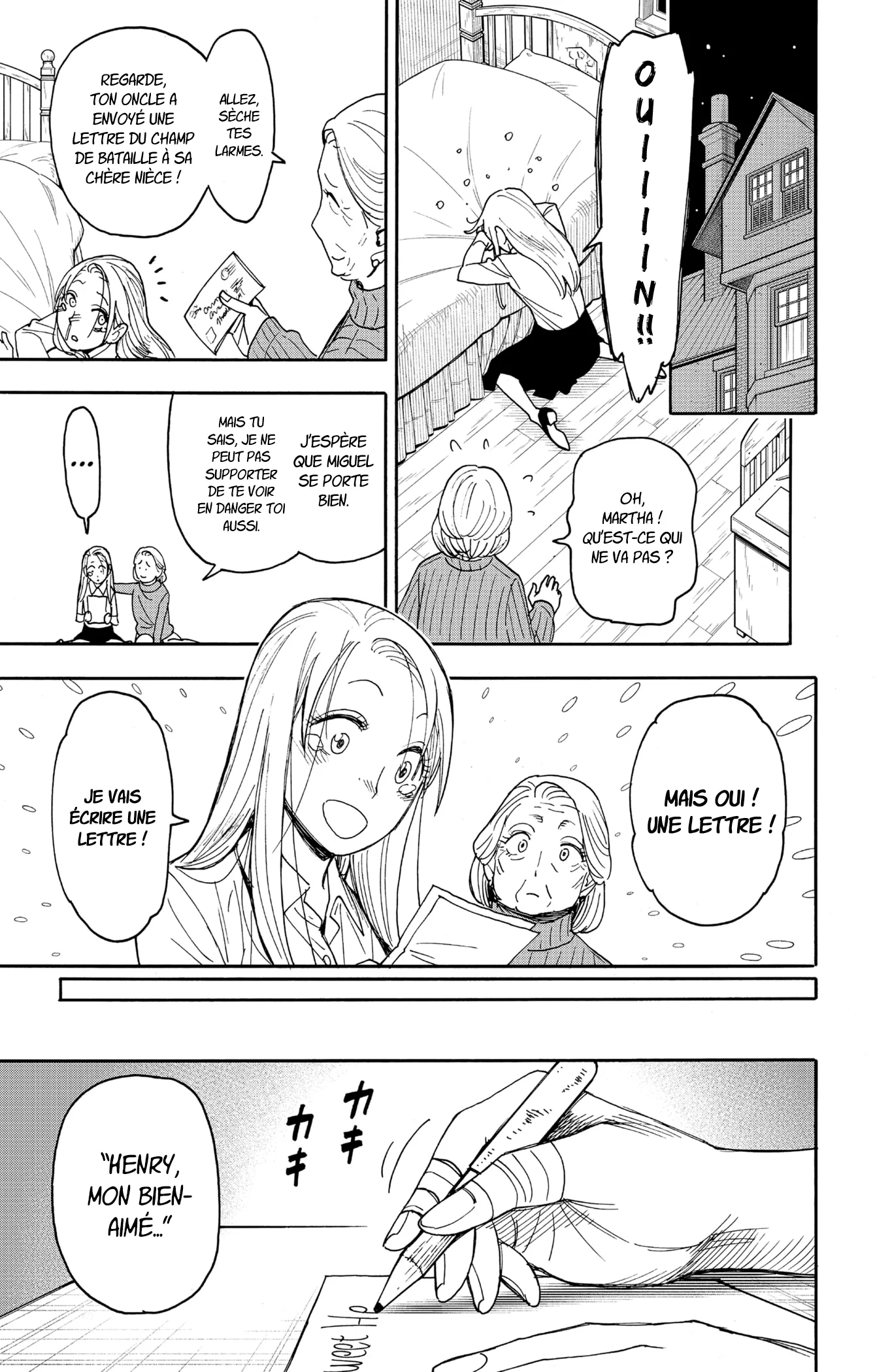 Chapter Image 186