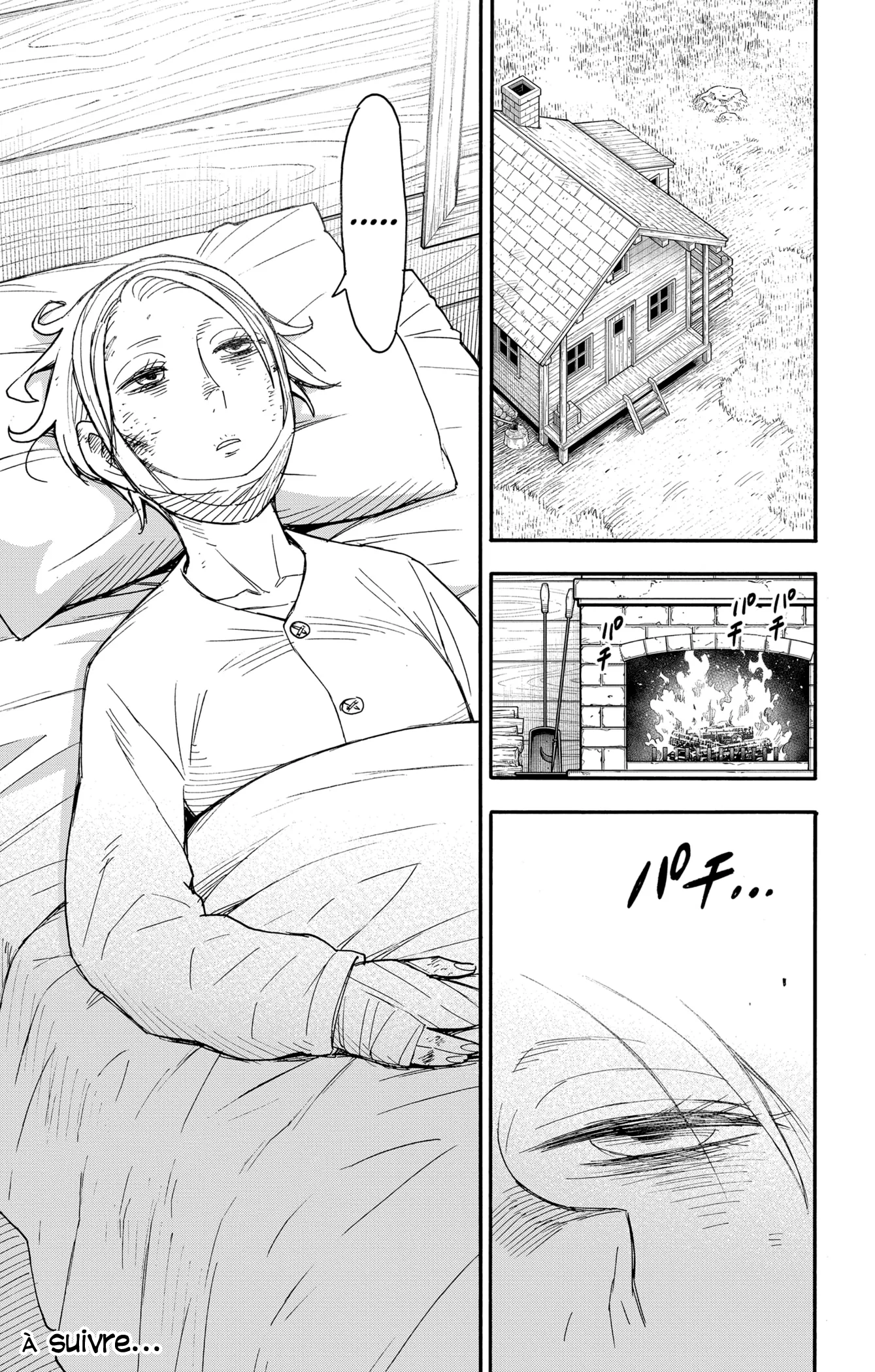 Chapter Image 75