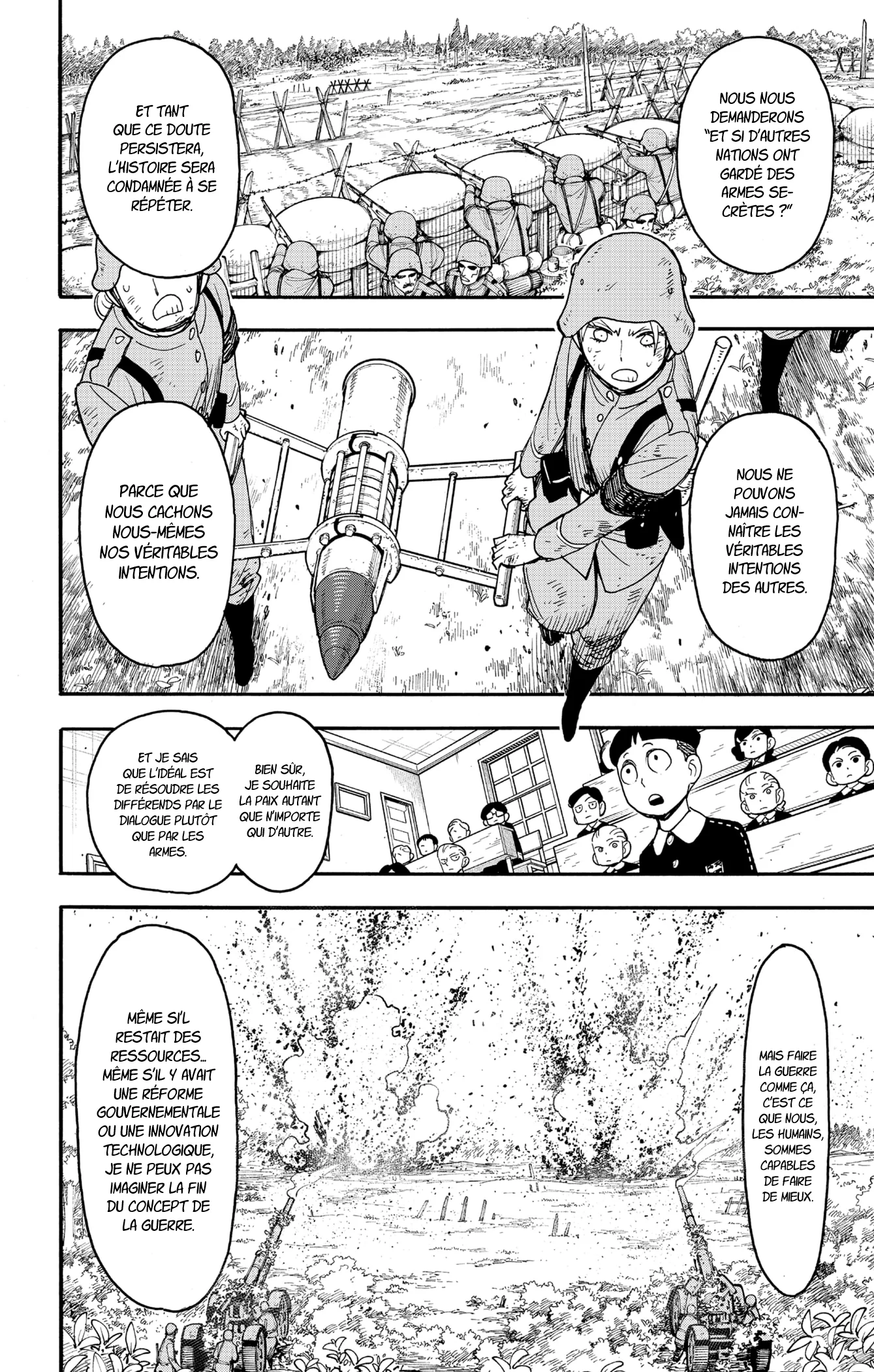 Chapter Image 593