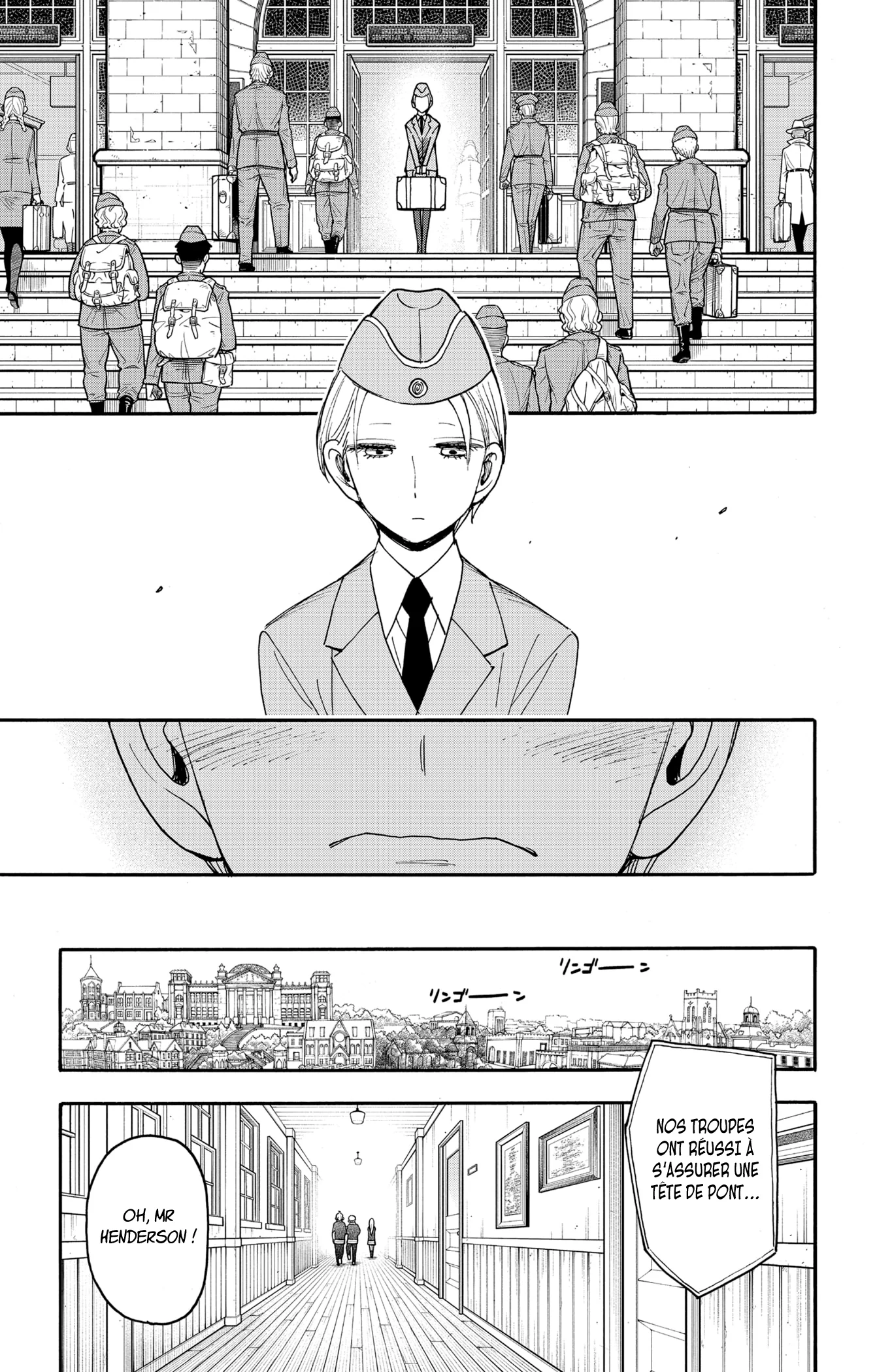 Chapter Image 260
