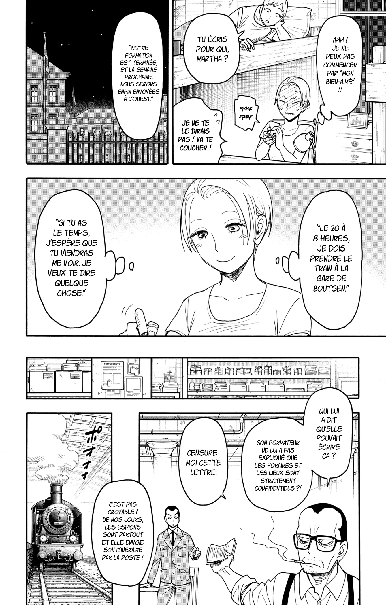 Chapter Image 223