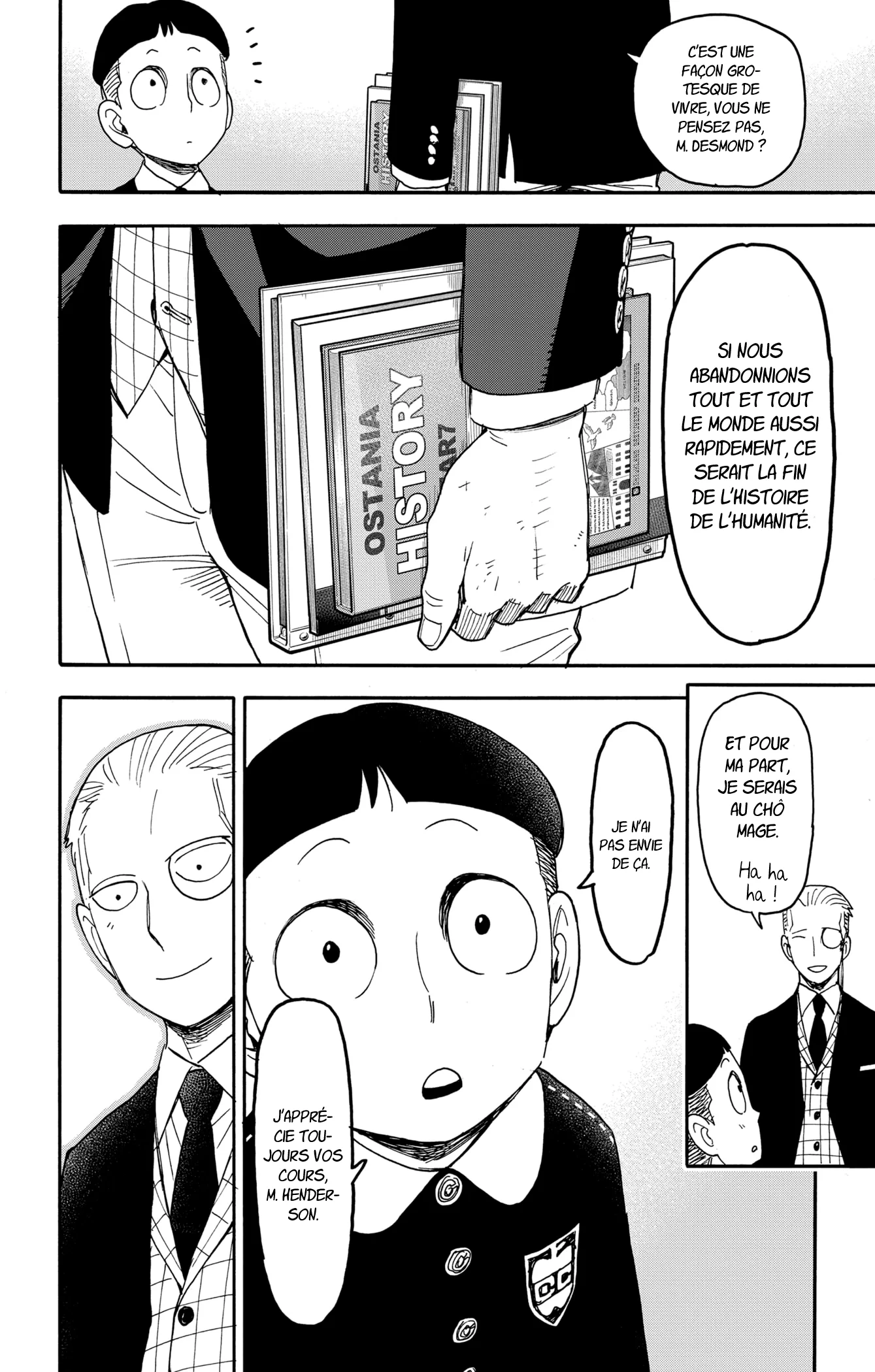 Chapter Image 963