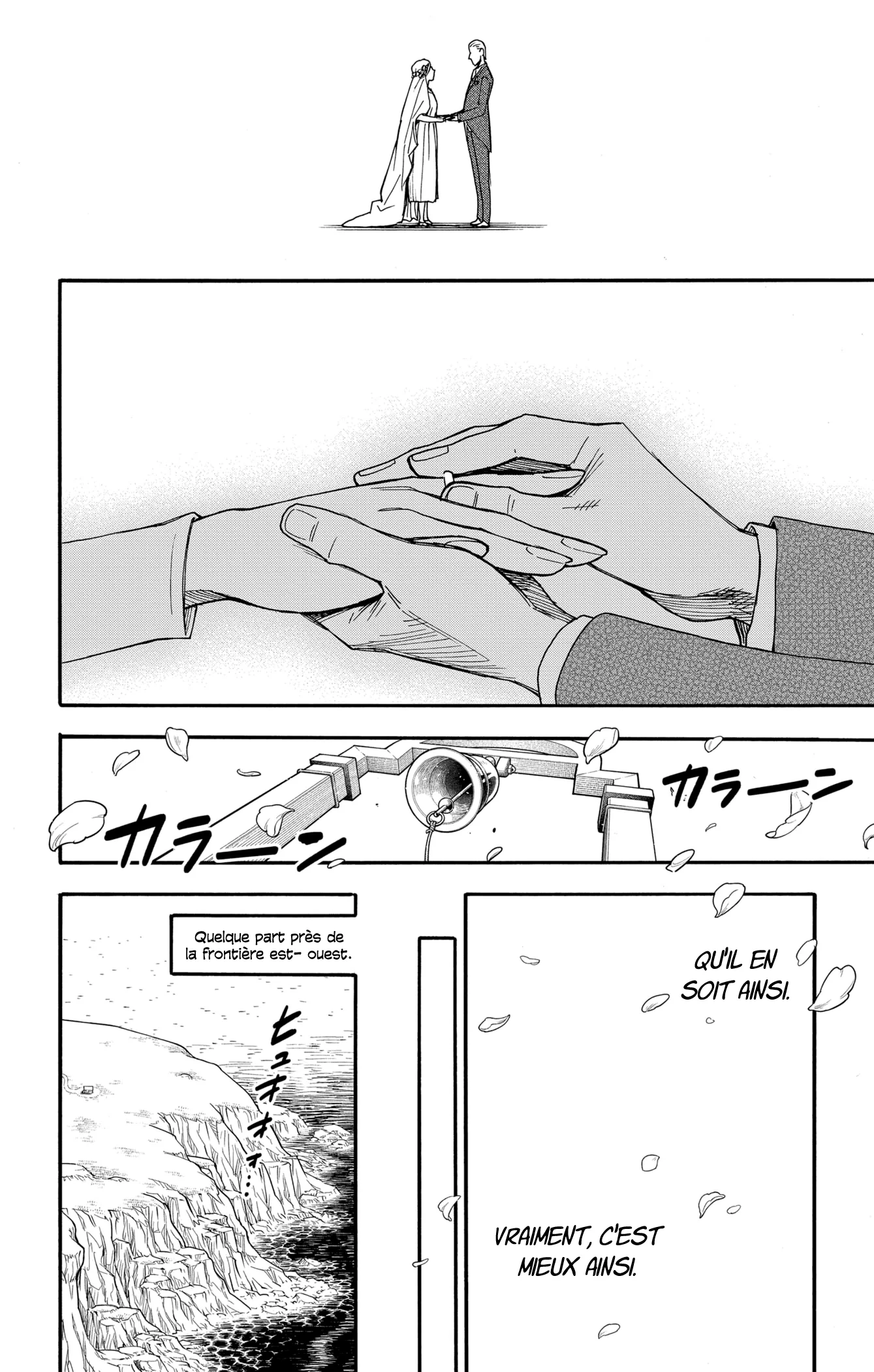 Chapter Image 38