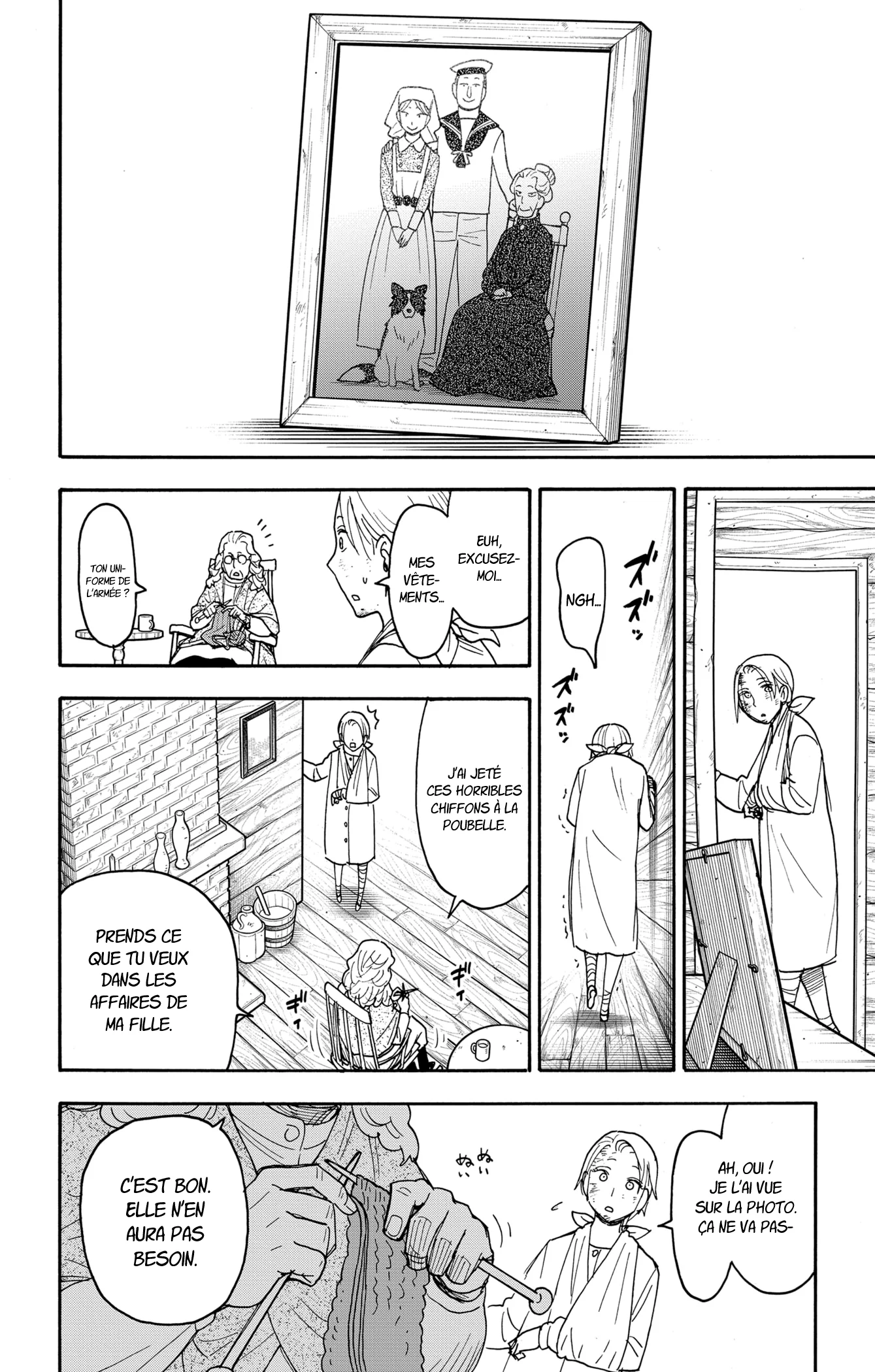 Chapter Image 371