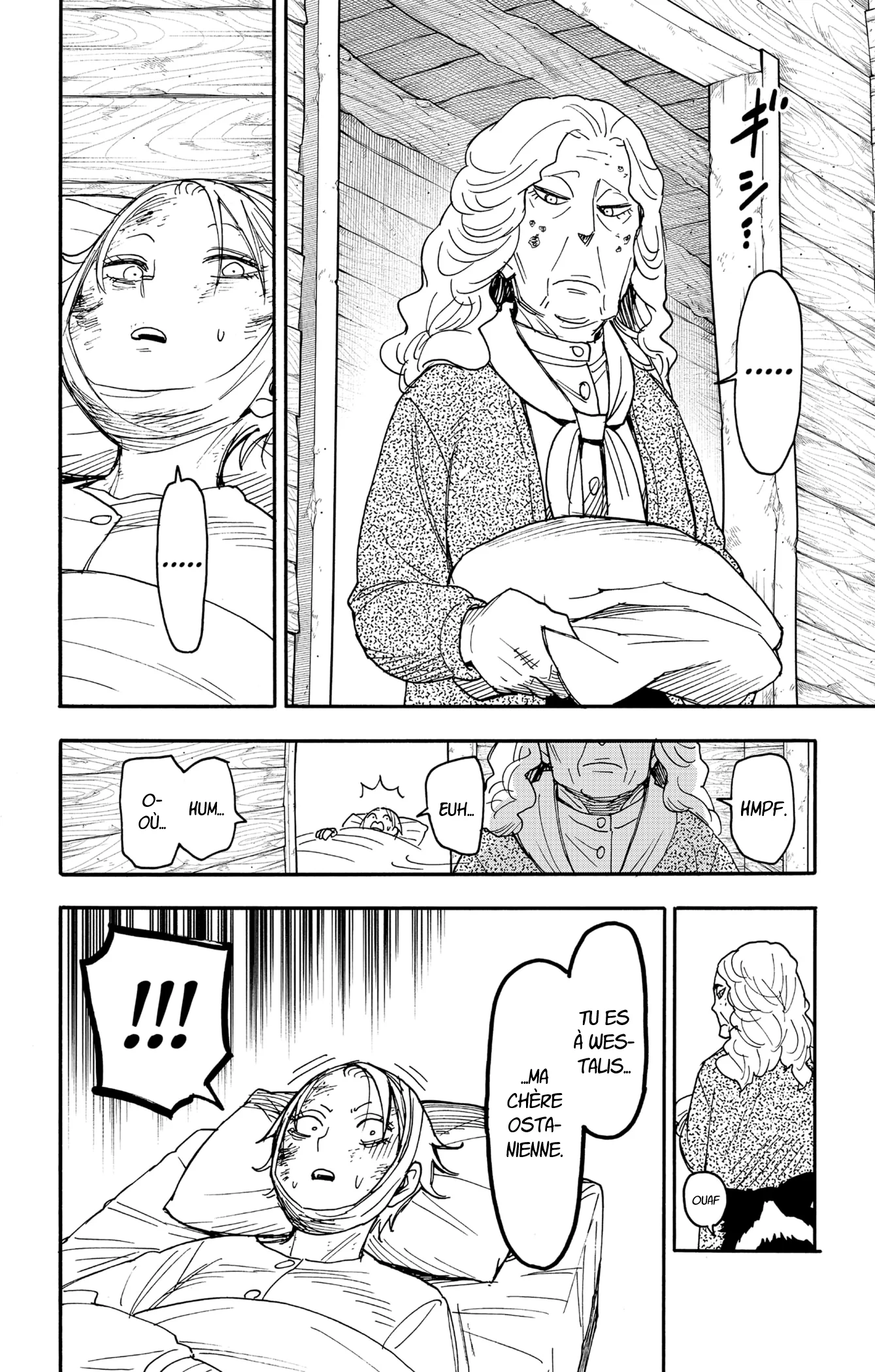 Chapter Image 297
