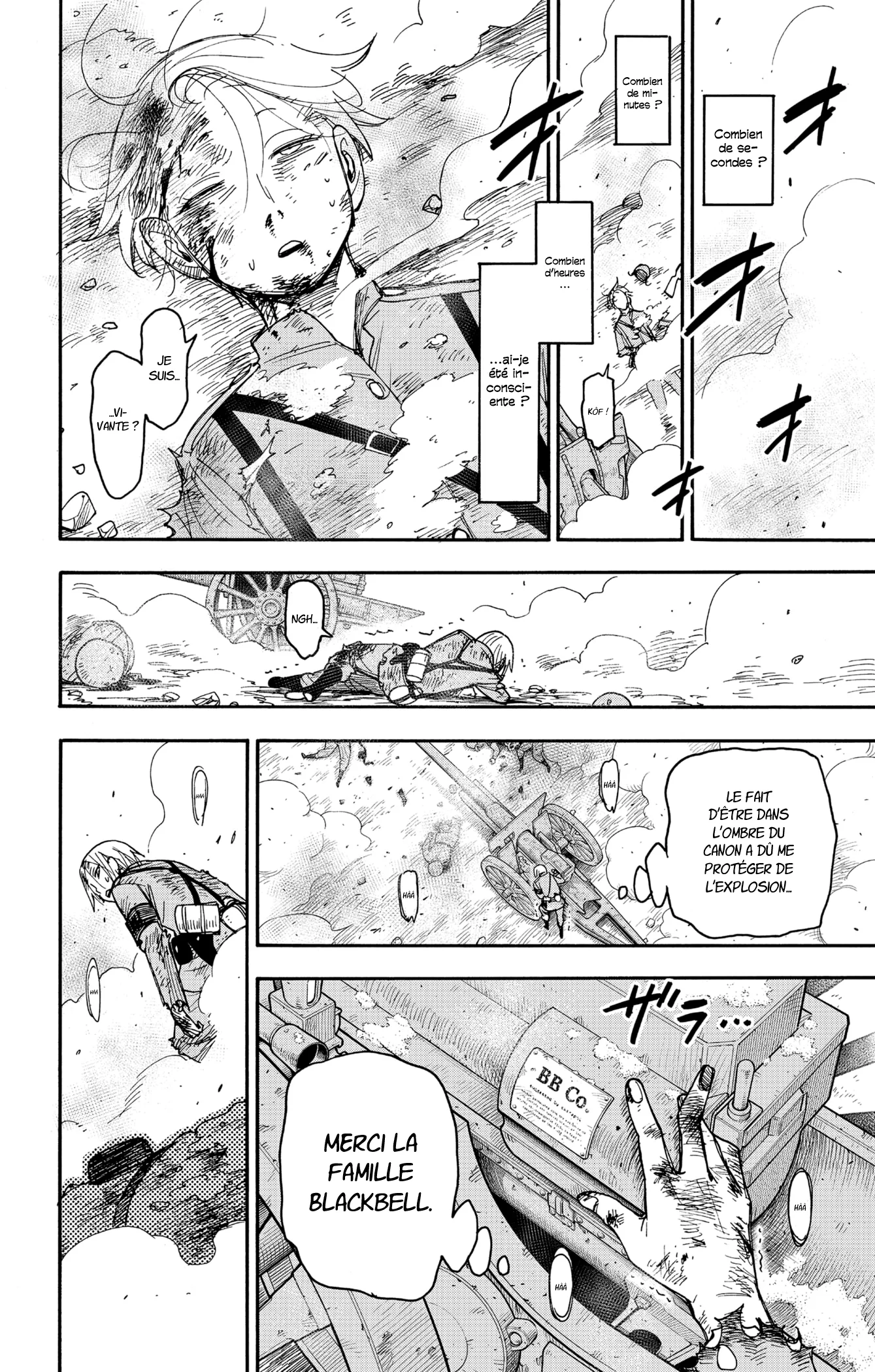 Chapter Image 112