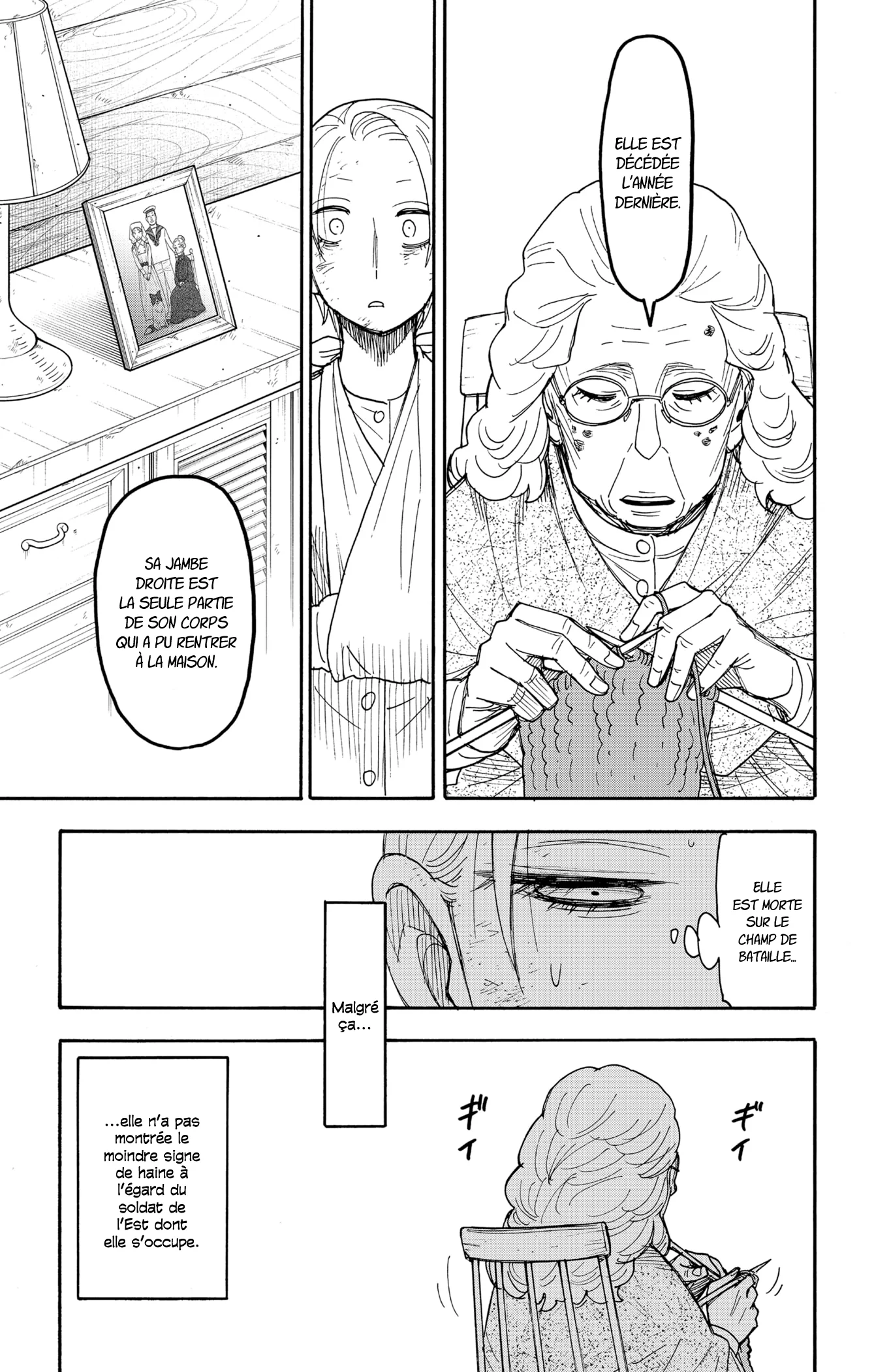 Chapter Image 408