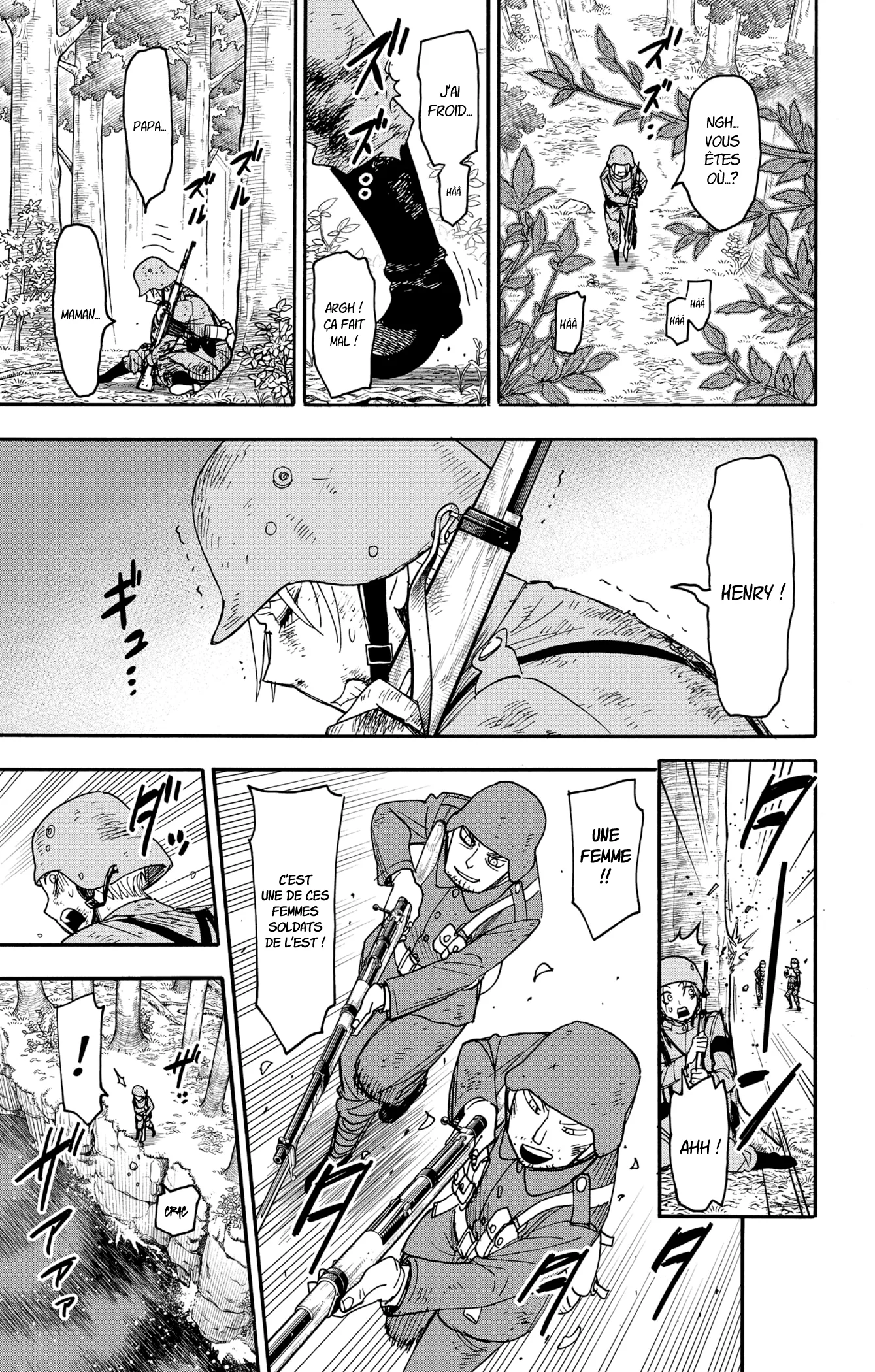 Chapter Image 223