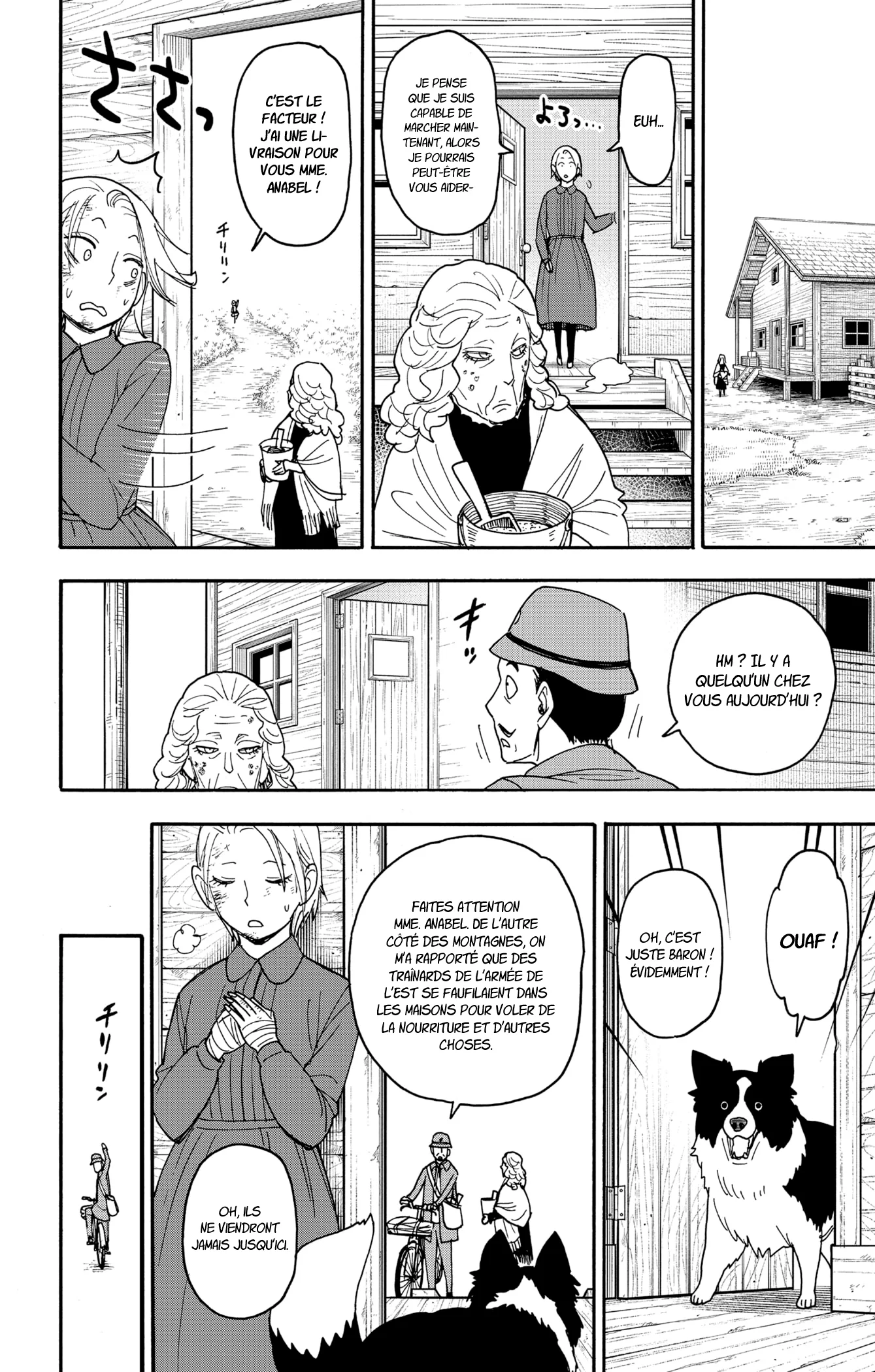 Chapter Image 445