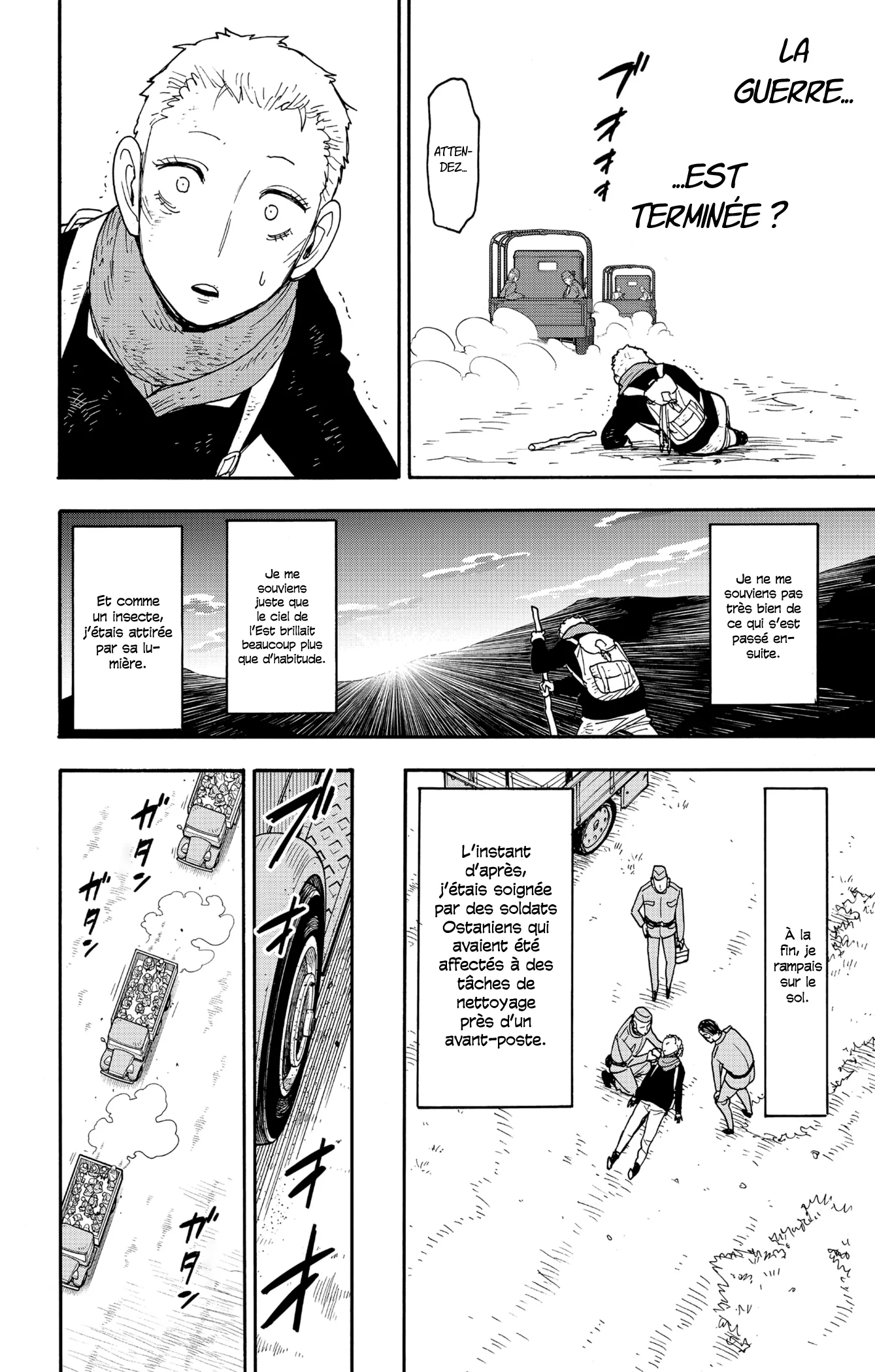 Chapter Image 334