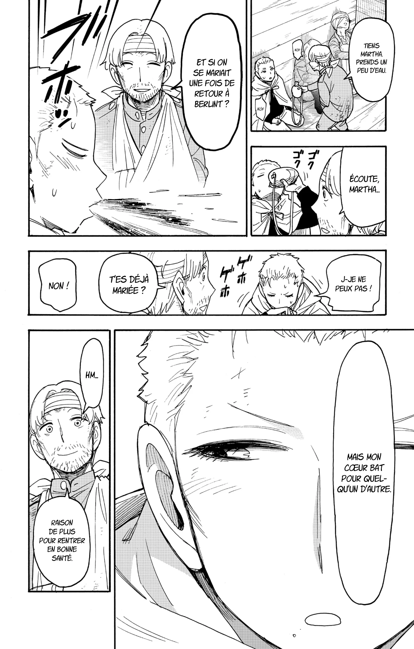 Chapter Image 482