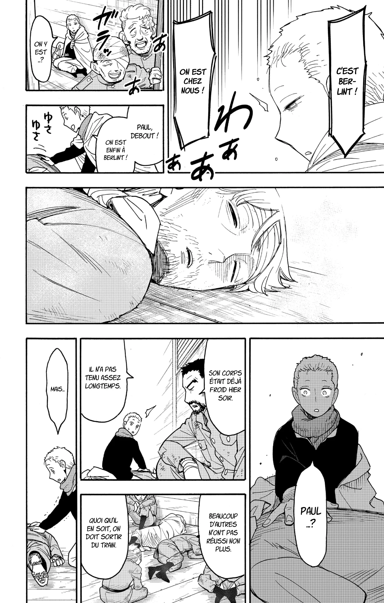 Chapter Image 556
