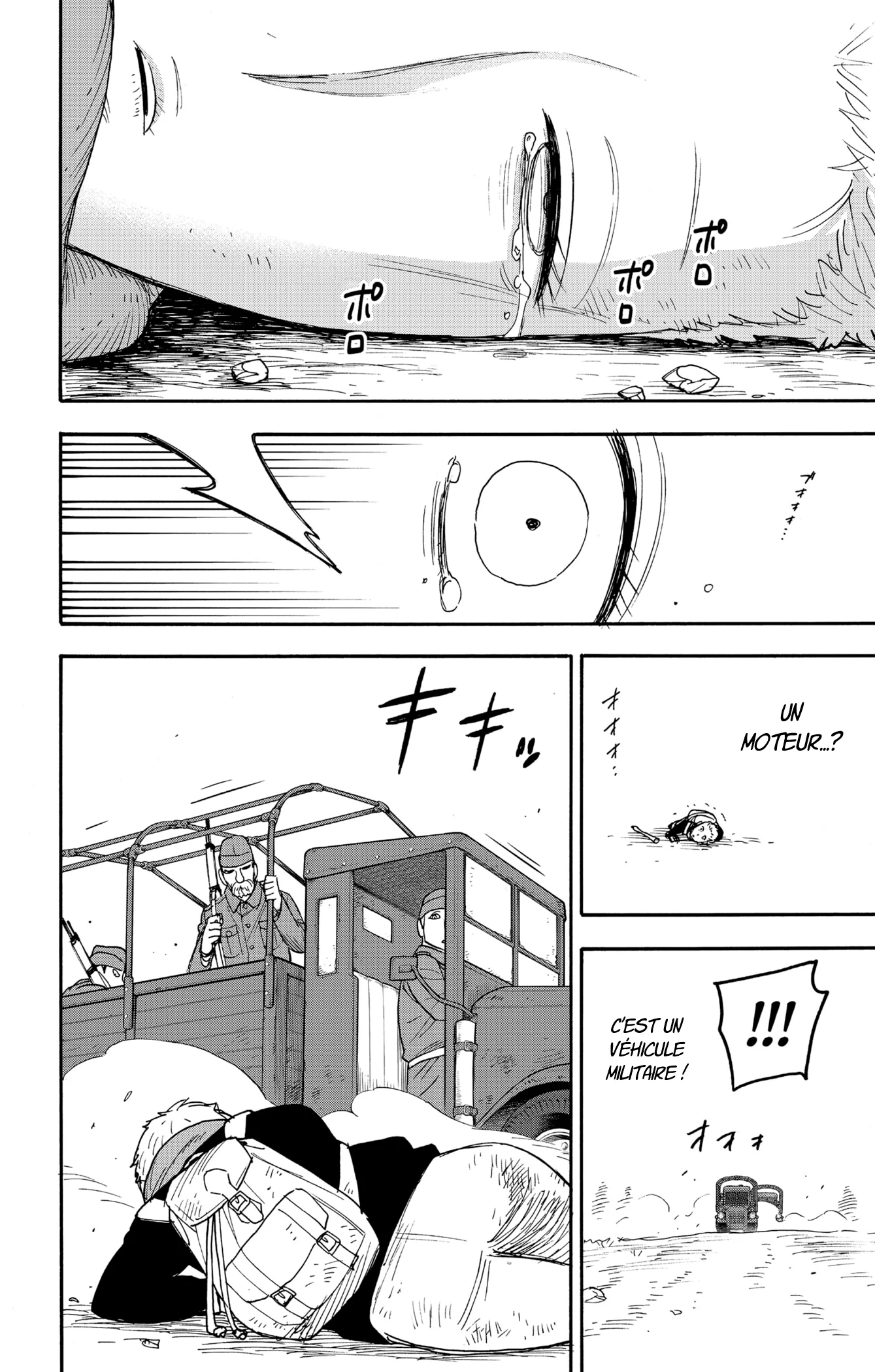 Chapter Image 260