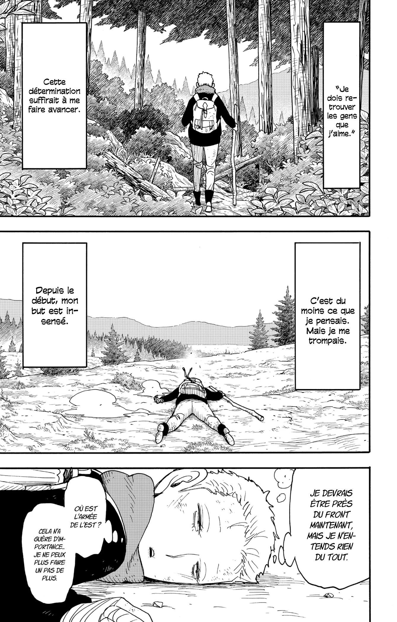 Chapter Image 223
