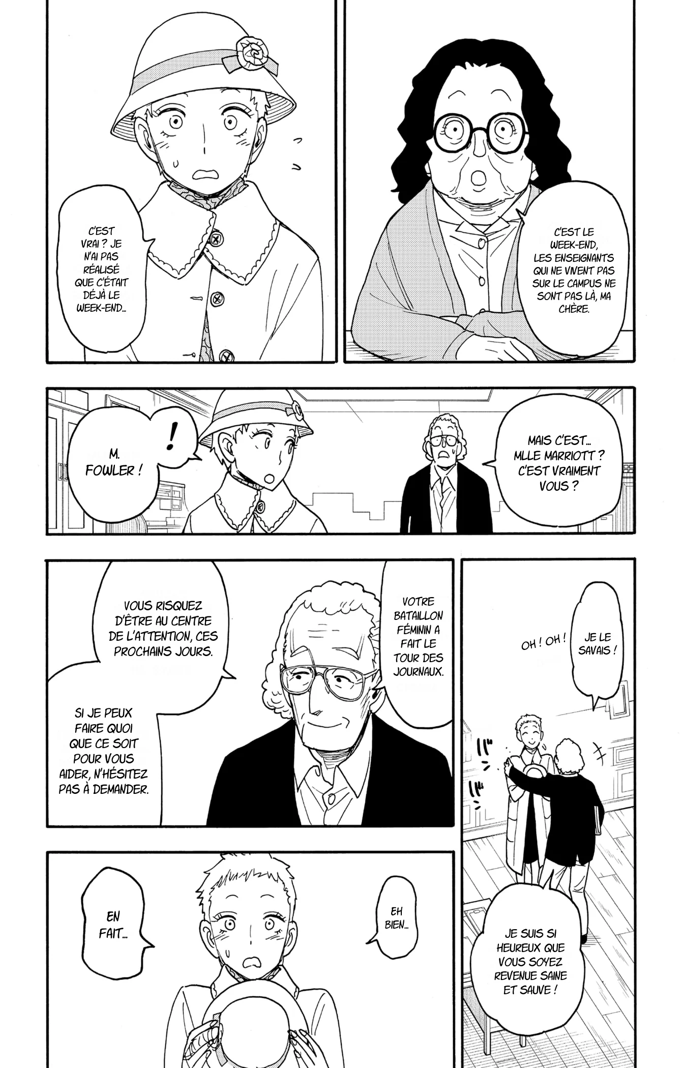 Chapter Image 186