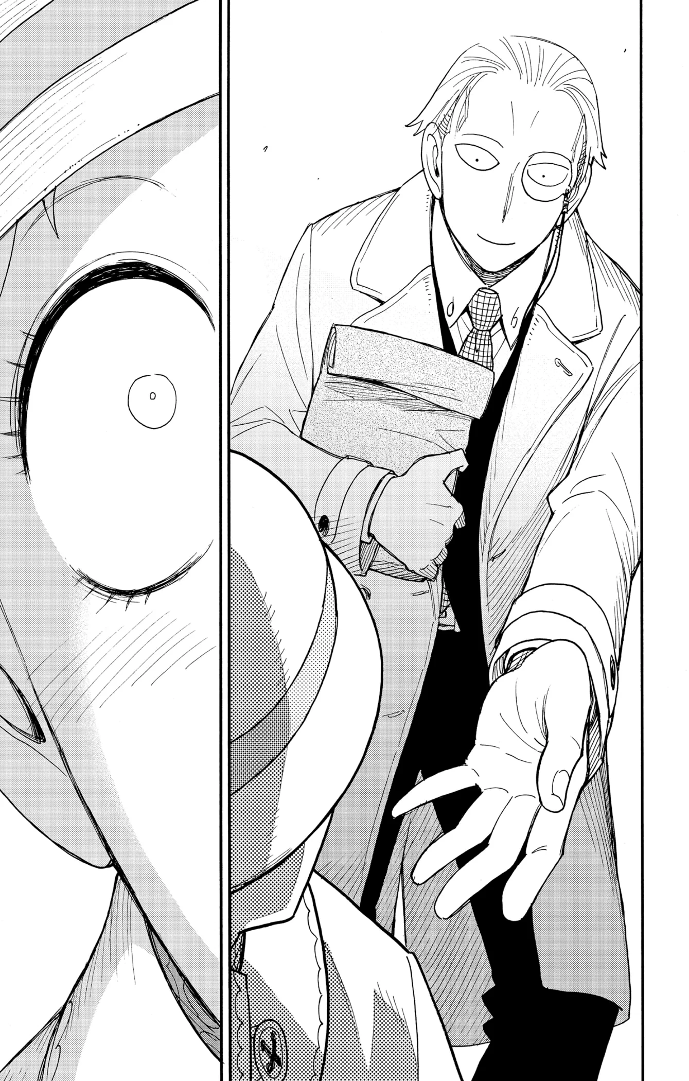 Chapter Image 297