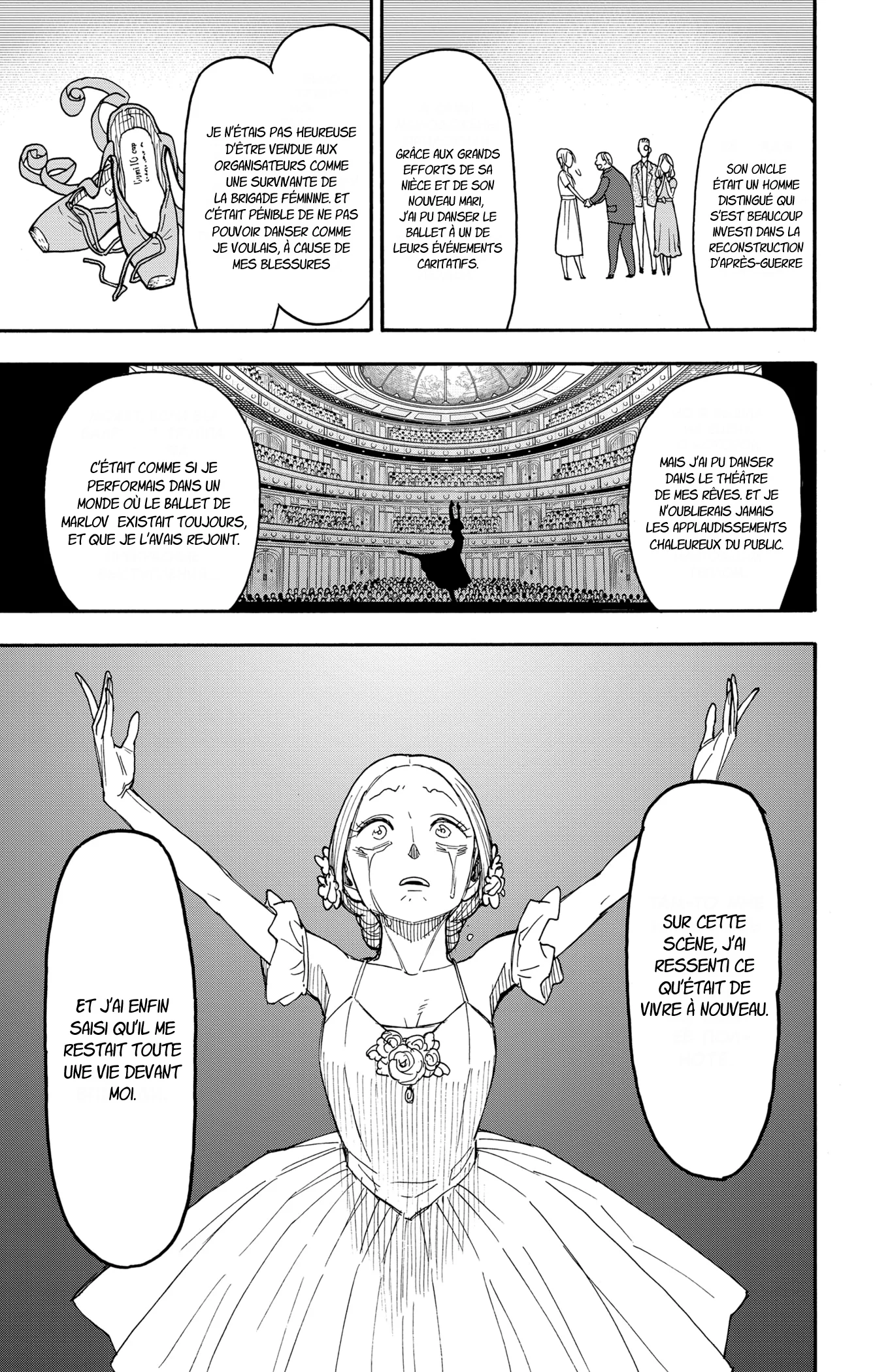 Chapter Image 704
