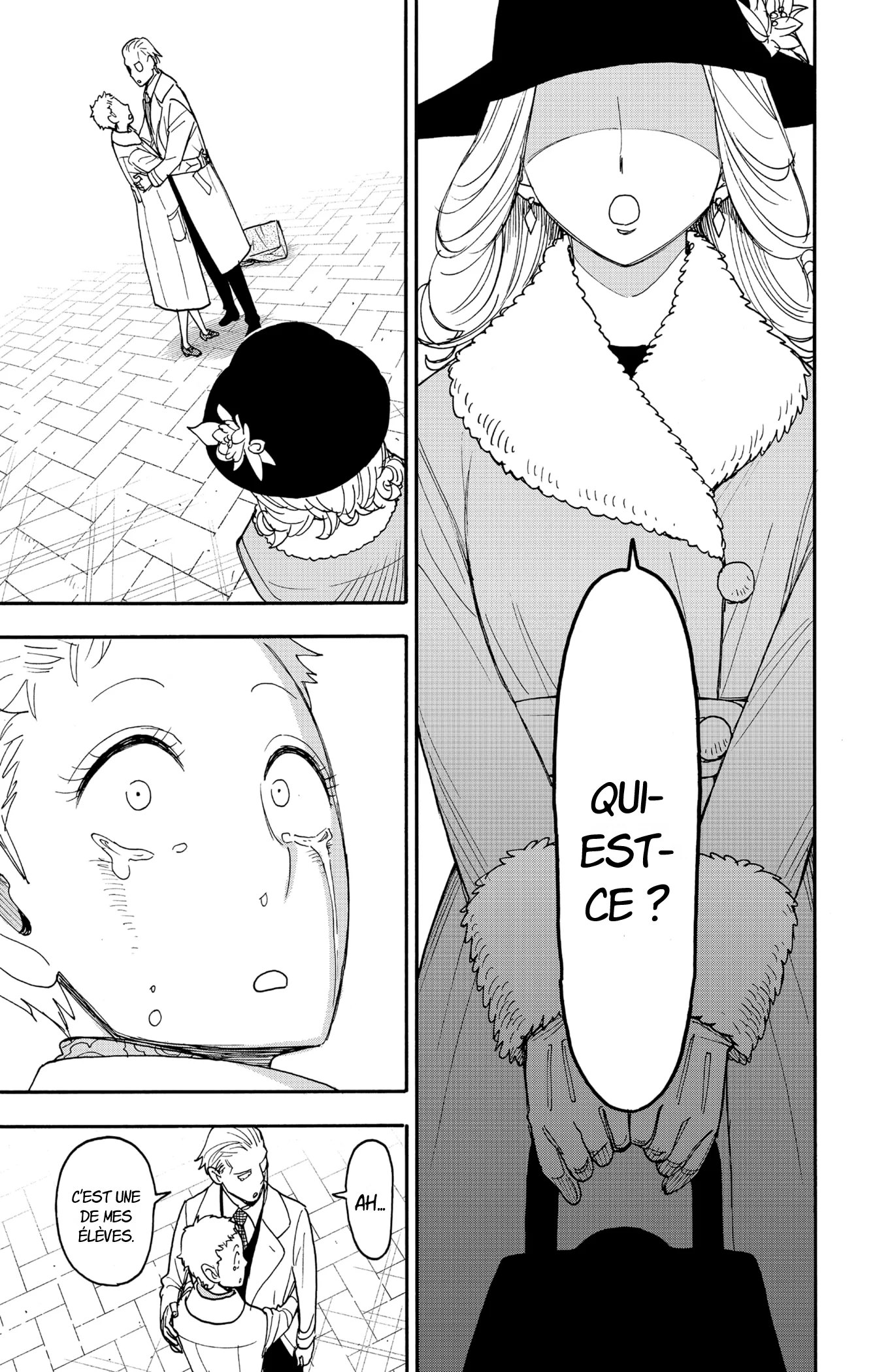 Chapter Image 445