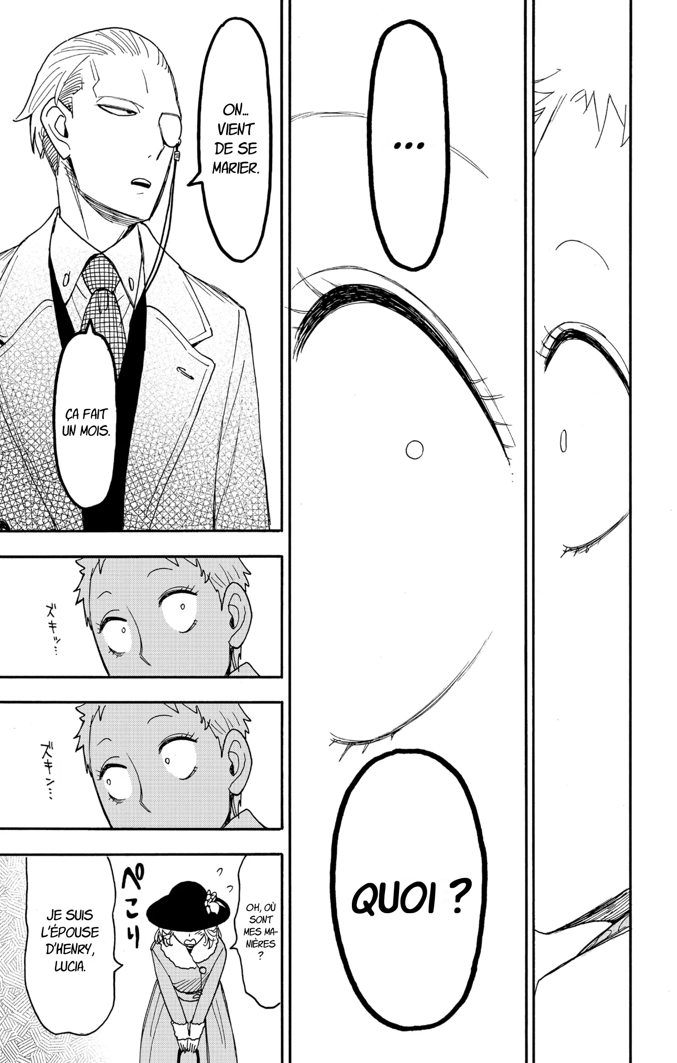 Chapter Image 519